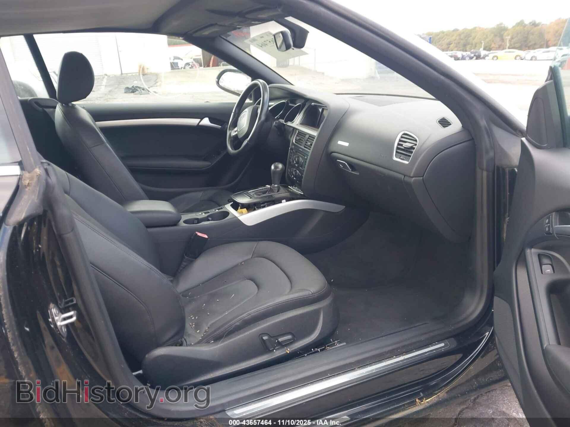 2012 AUDI A5 - VIN: WAUCFAFH6CN004301 - Photo 5