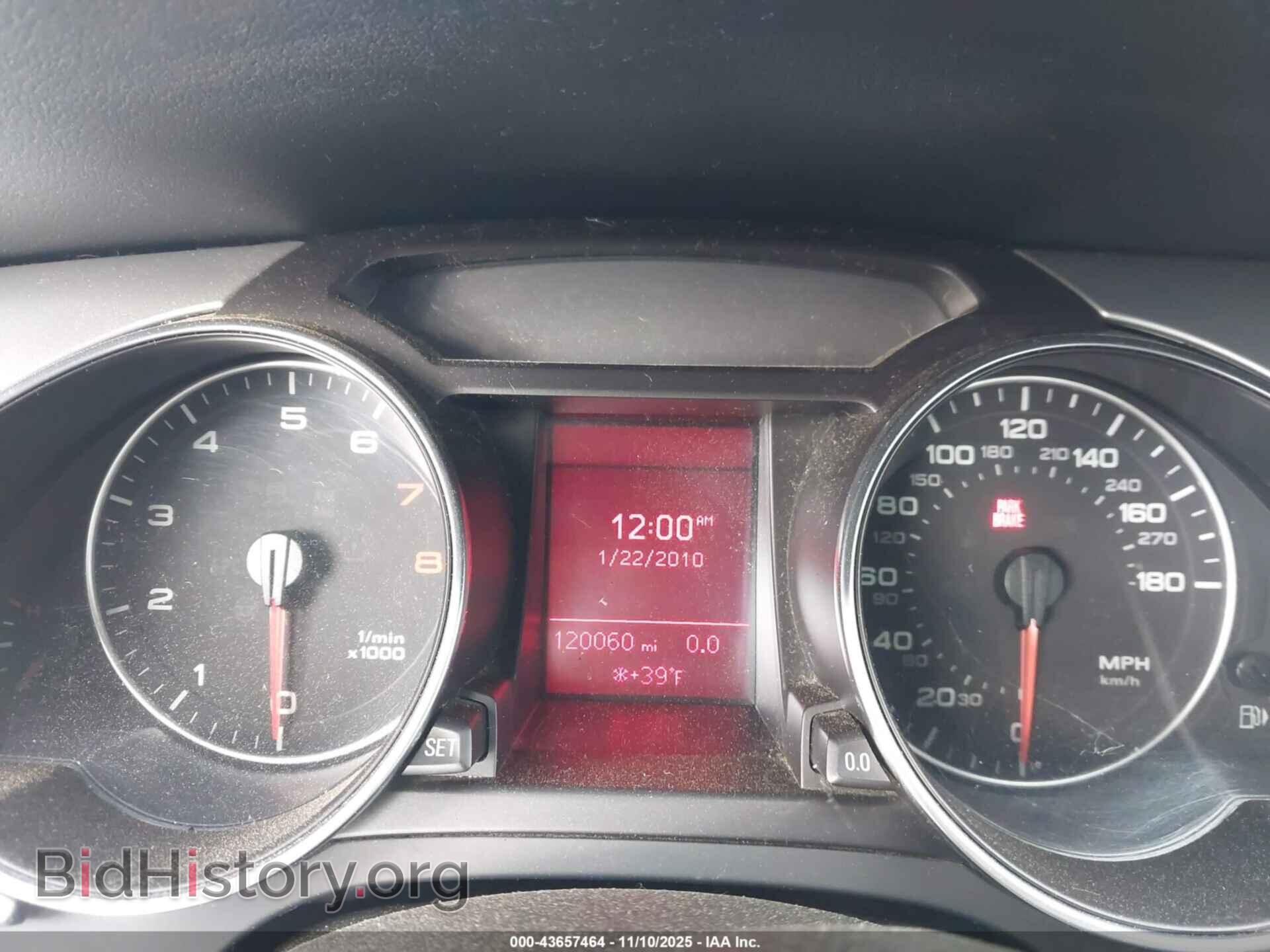 2012 AUDI A5 - VIN: WAUCFAFH6CN004301 - Photo 7