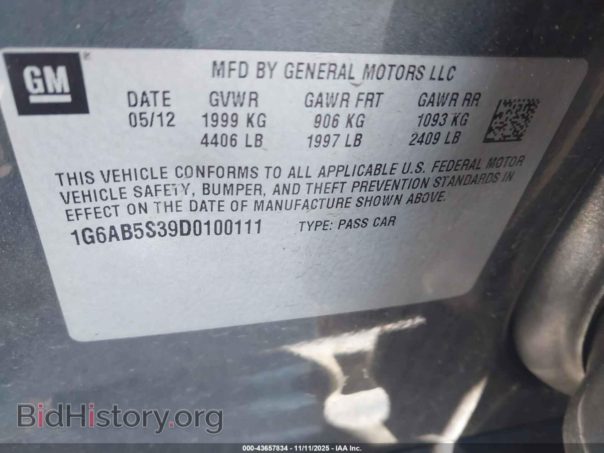 2013 CADILLAC ATS - VIN: 1G6AB5S39D0100111 - Фото 9