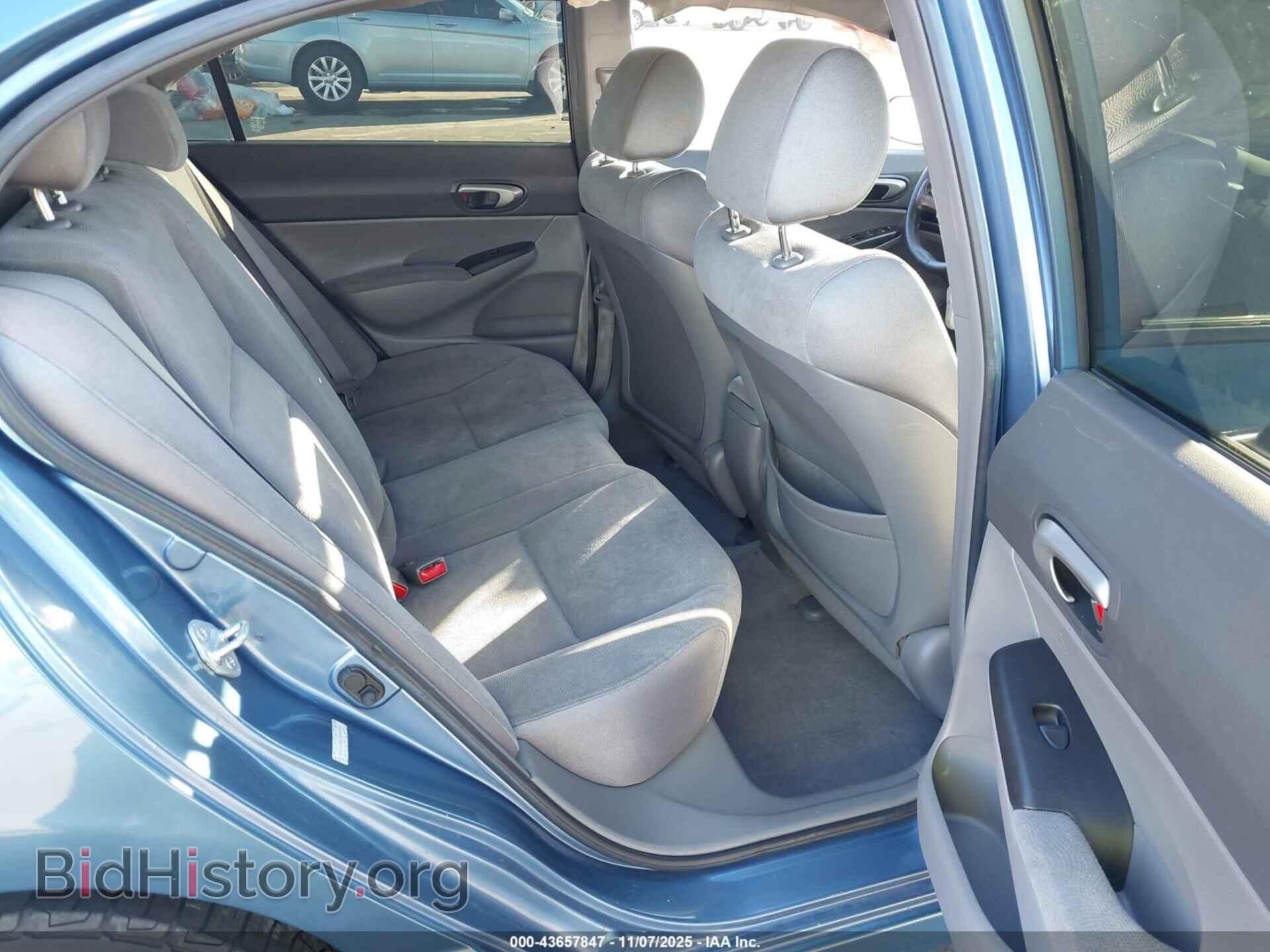 2007 HONDA CIVIC - VIN: JHMFA16547S009104 - Фото 8