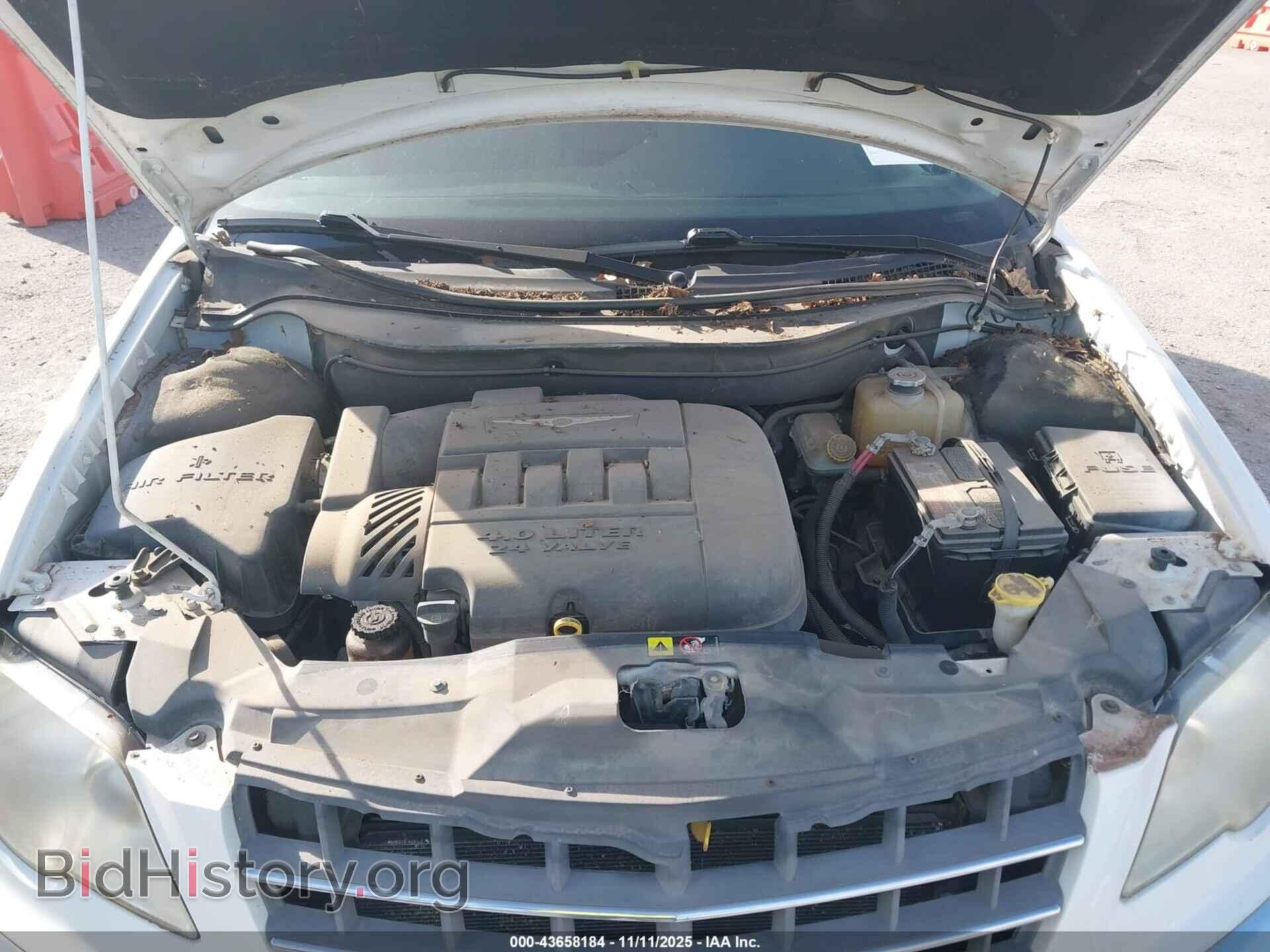 2007 CHRYSLER PACIFICA - VIN: 2A8GM68X07R113091 - Фото 10