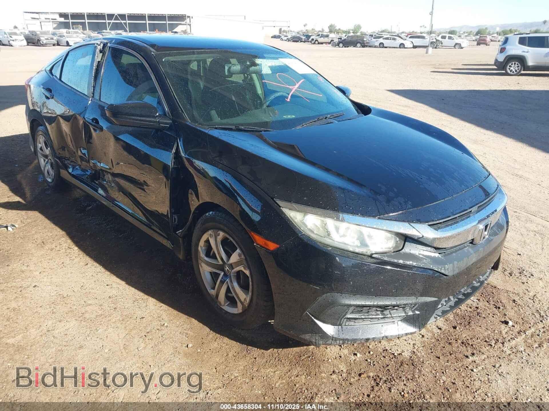 Photo 2HGFC2F55GH554383 - HONDA CIVIC 2016