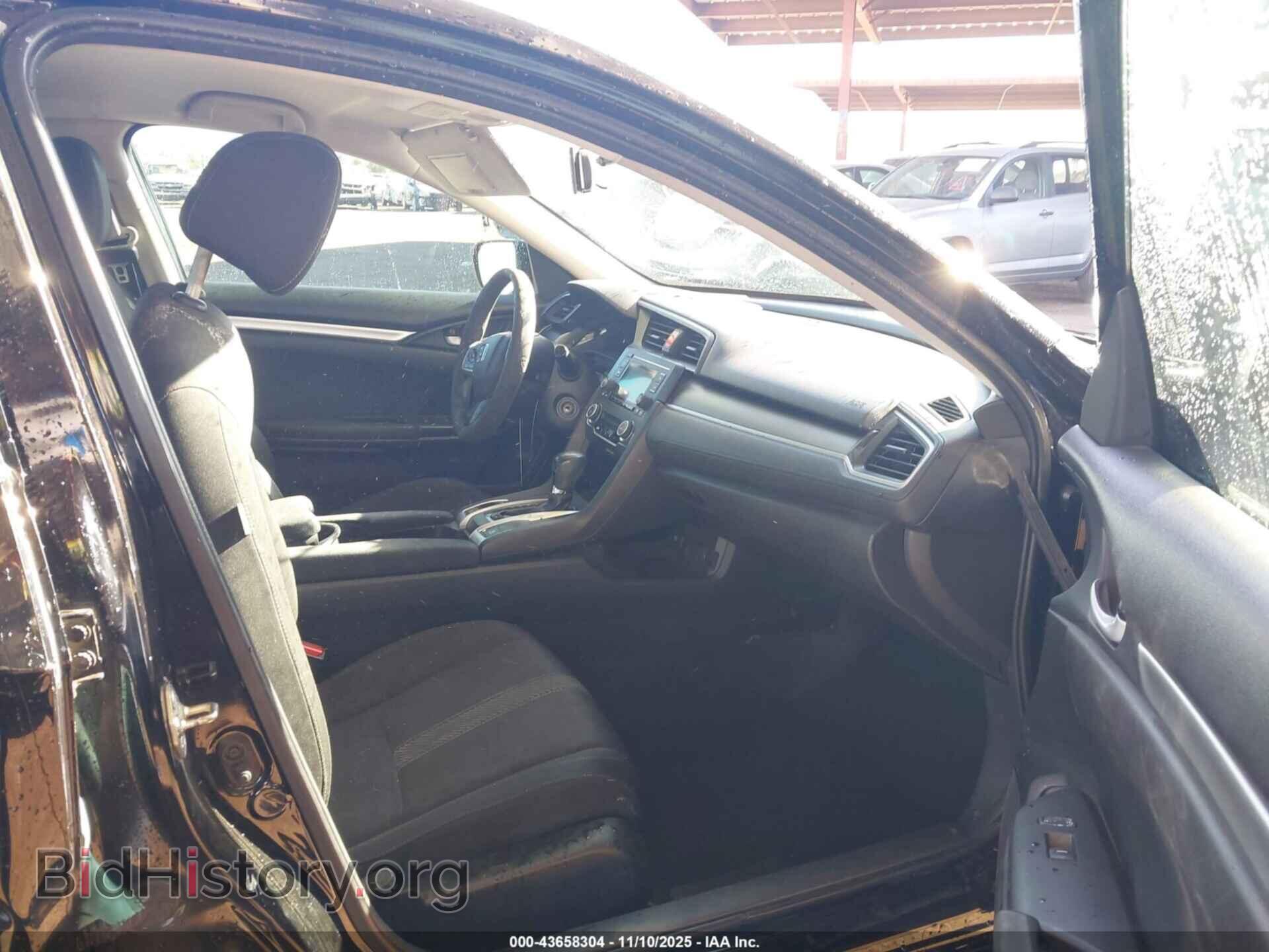 2016 HONDA CIVIC - VIN: 2HGFC2F55GH554383 - Фото 5