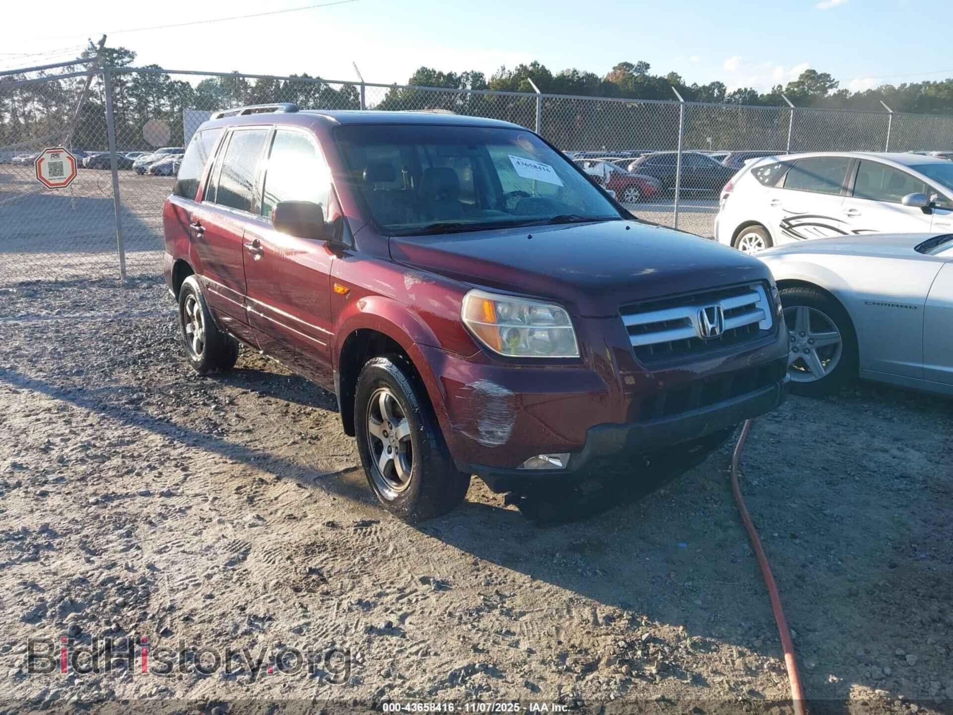 Photo 5FNYF28677B034244 - HONDA PILOT 2007
