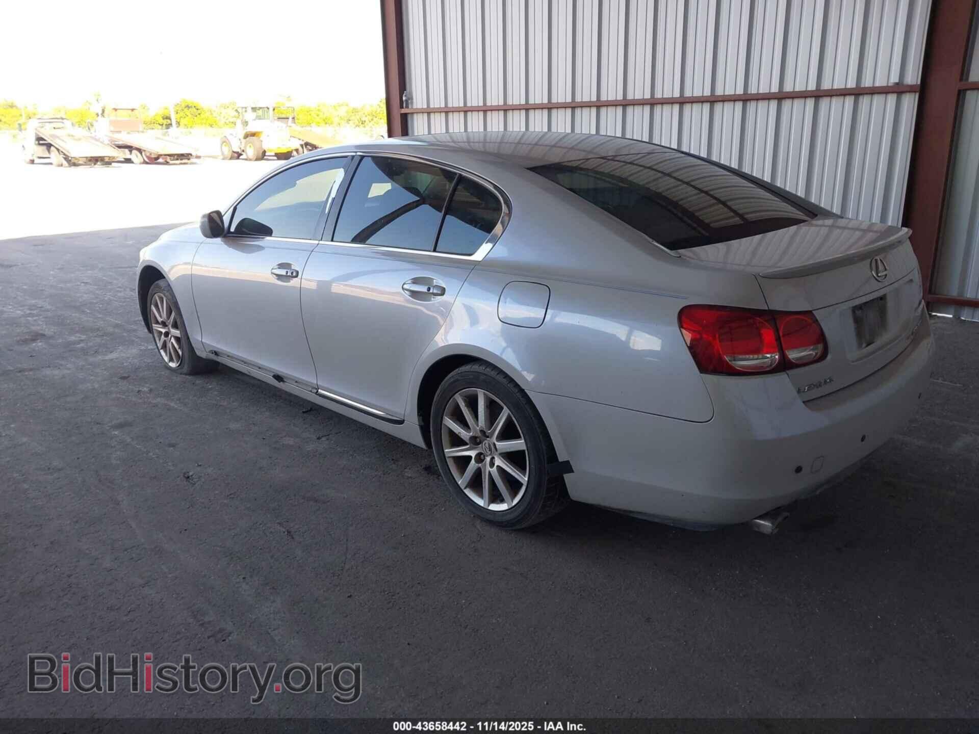 2006 LEXUS GS 300 - VIN: JTHCH96SX60008231 - Фото 3