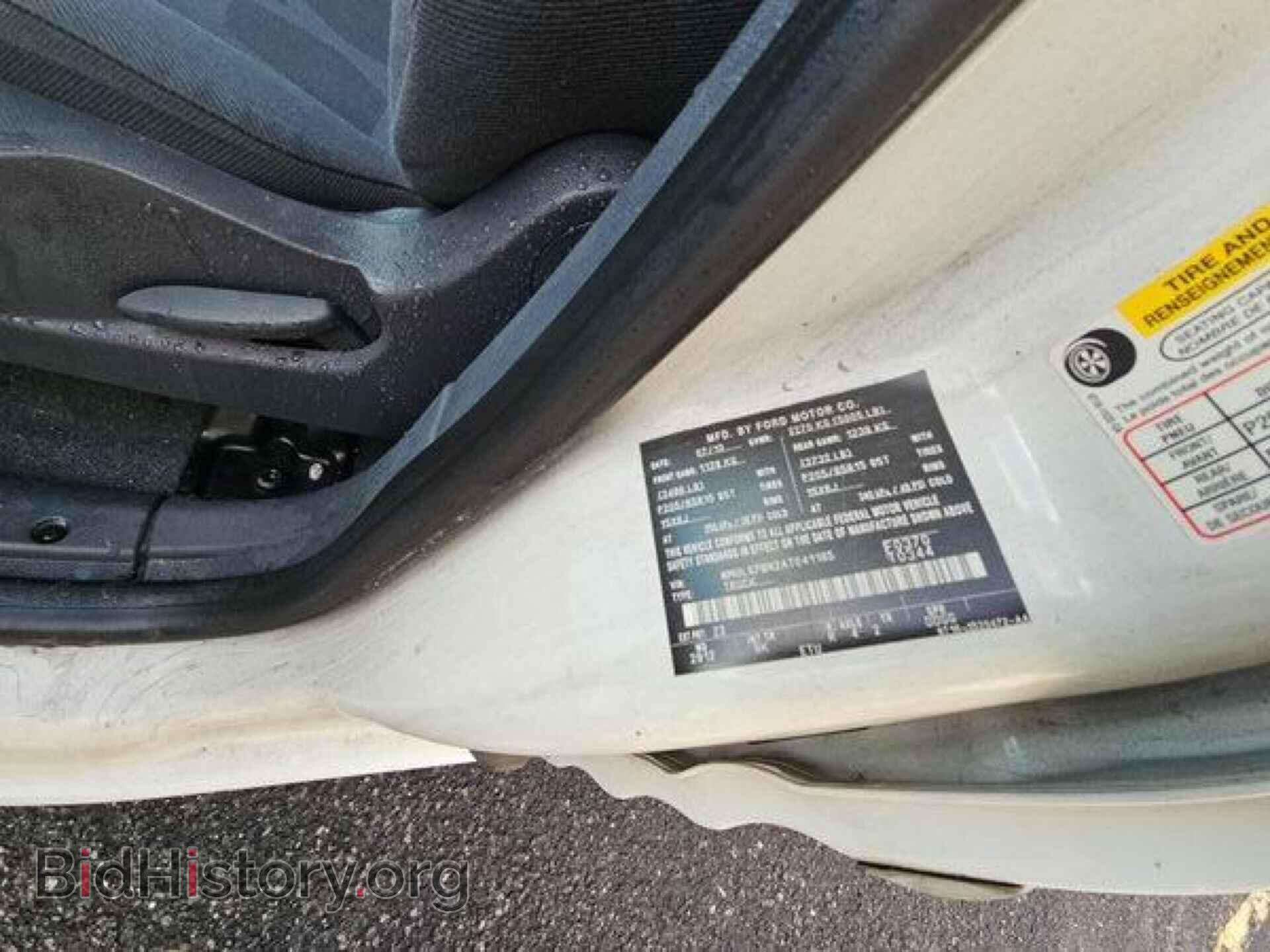 2010 FORD TRANSIT CONNECT - VIN: NM0LS7BN2AT041185 - Фото 22