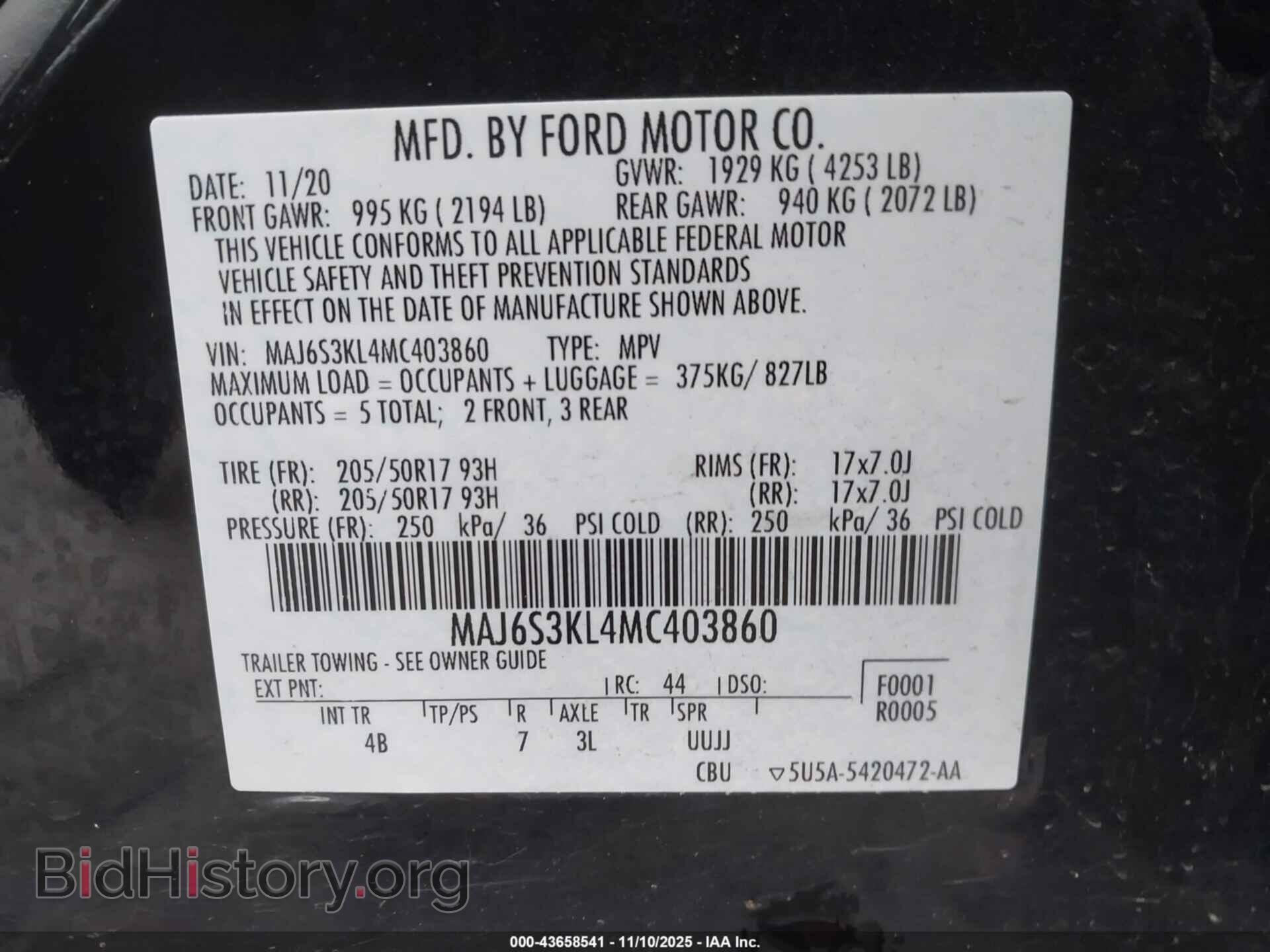 2021 FORD ECOSPORT - VIN: MAJ6S3KL4MC403860 - Фото 9