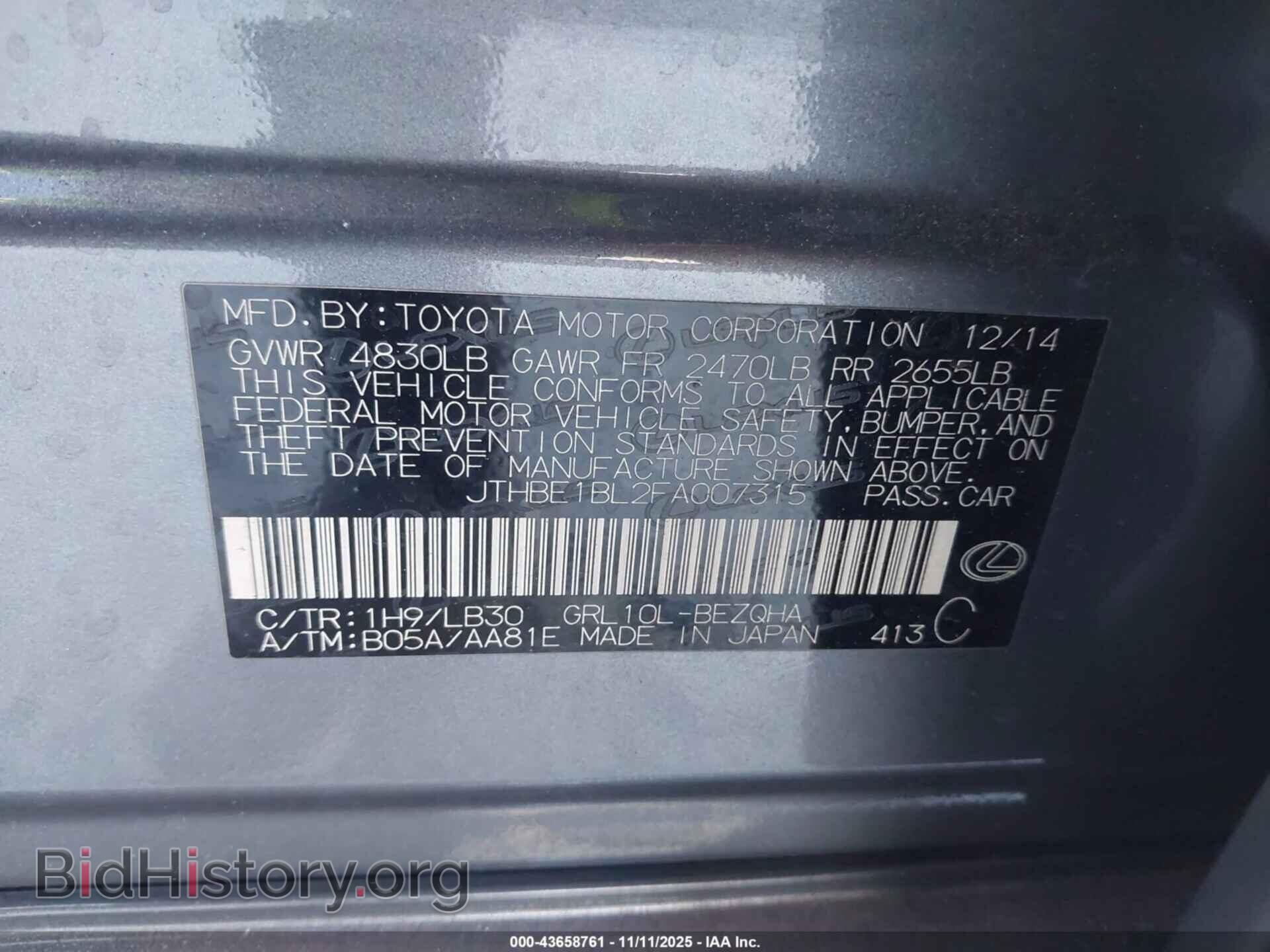 2015 LEXUS GS 350 - VIN: JTHBE1BL2FA007315 - Фото 9