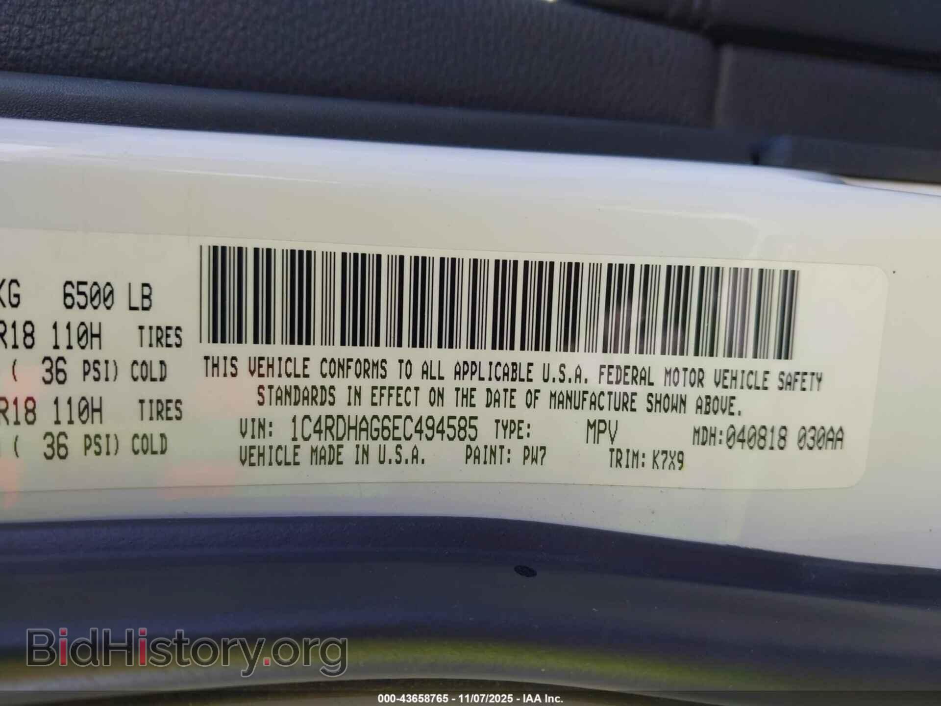 2014 DODGE DURANGO - VIN: 1C4RDHAG6EC494585 - Фото 9