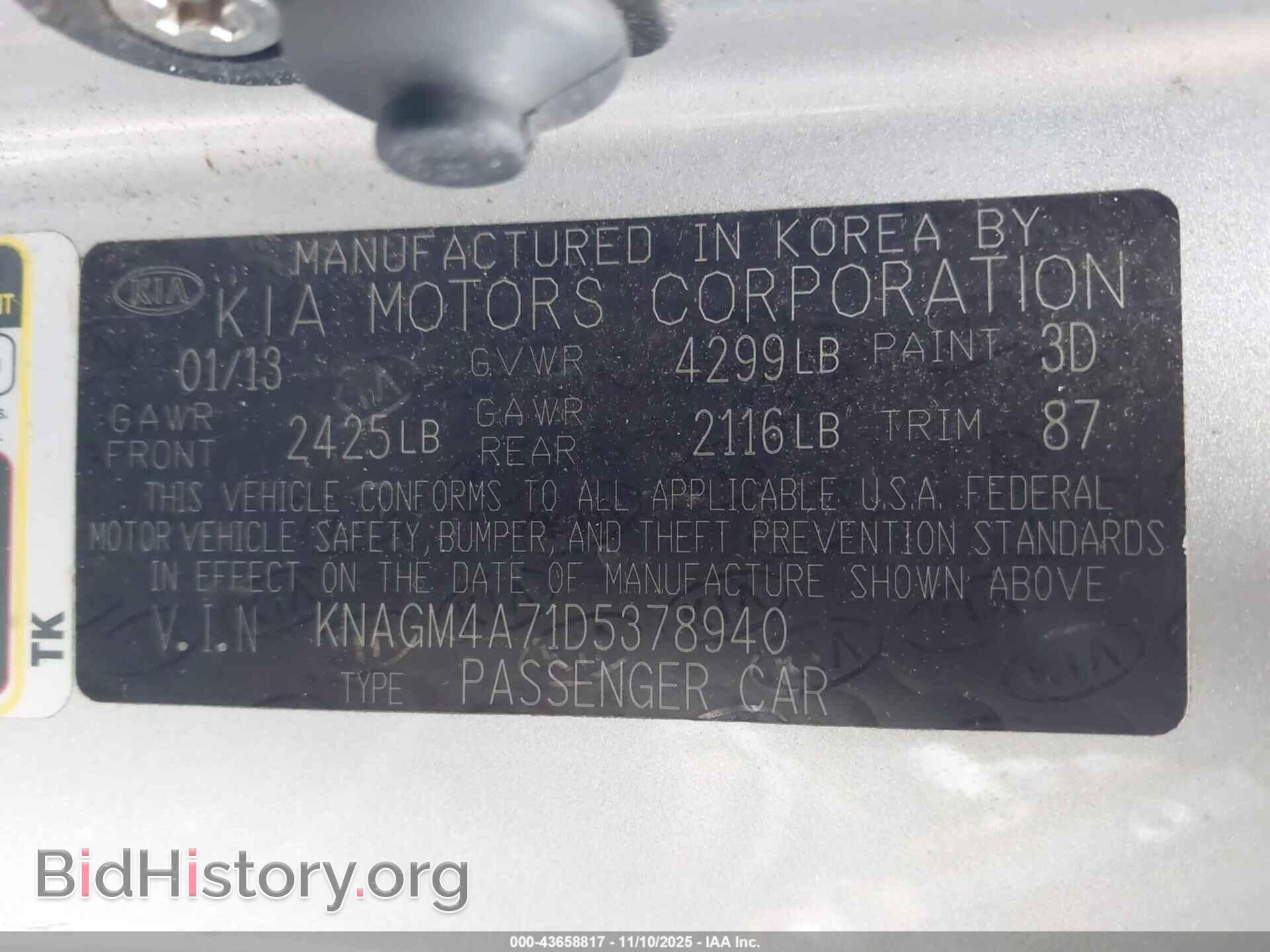 2013 KIA OPTIMA - VIN: KNAGM4A71D5378940 - Фото 9