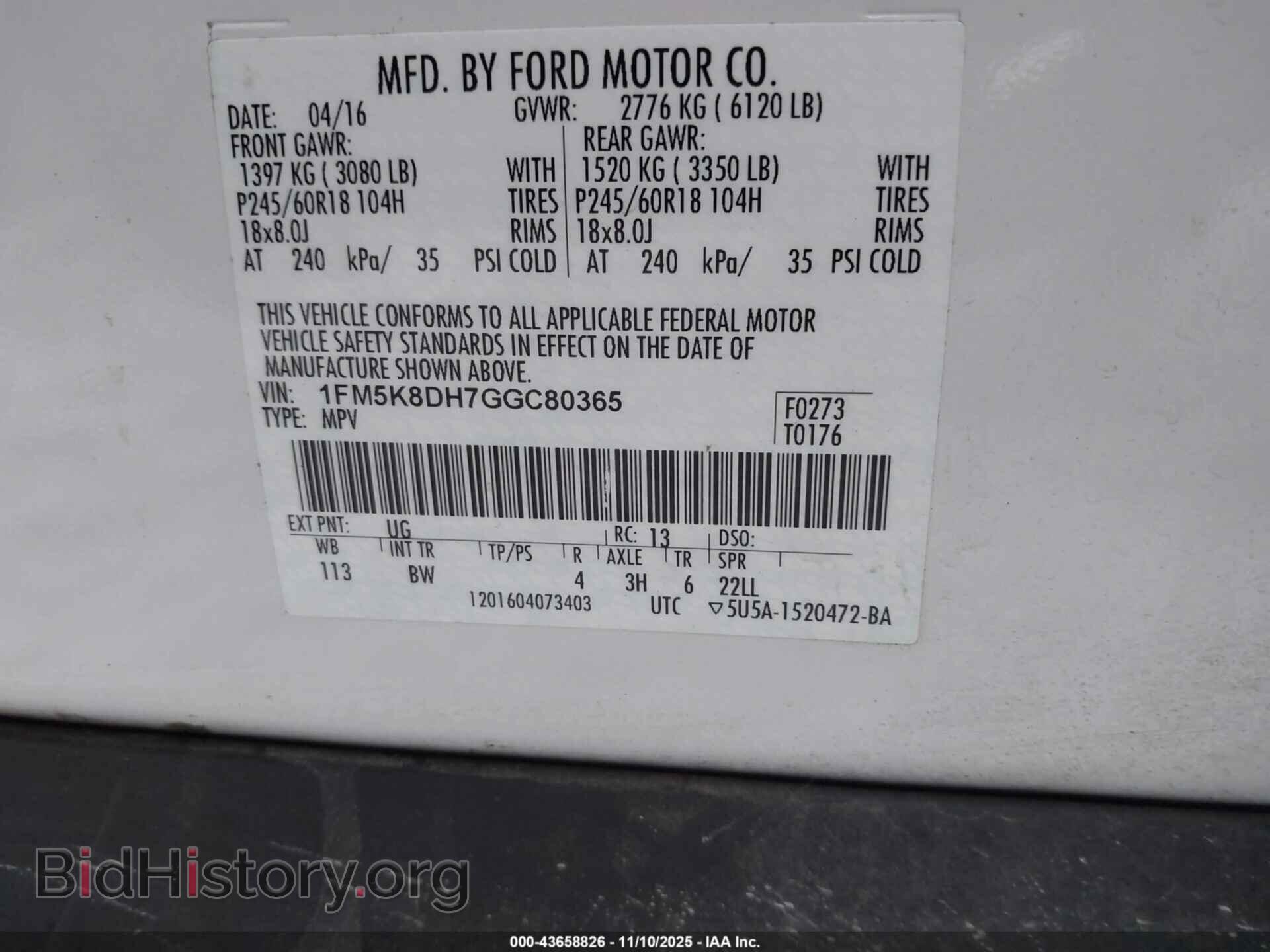 2016 FORD EXPLORER - VIN: 1FM5K8DH7GGC80365 - Фото 9