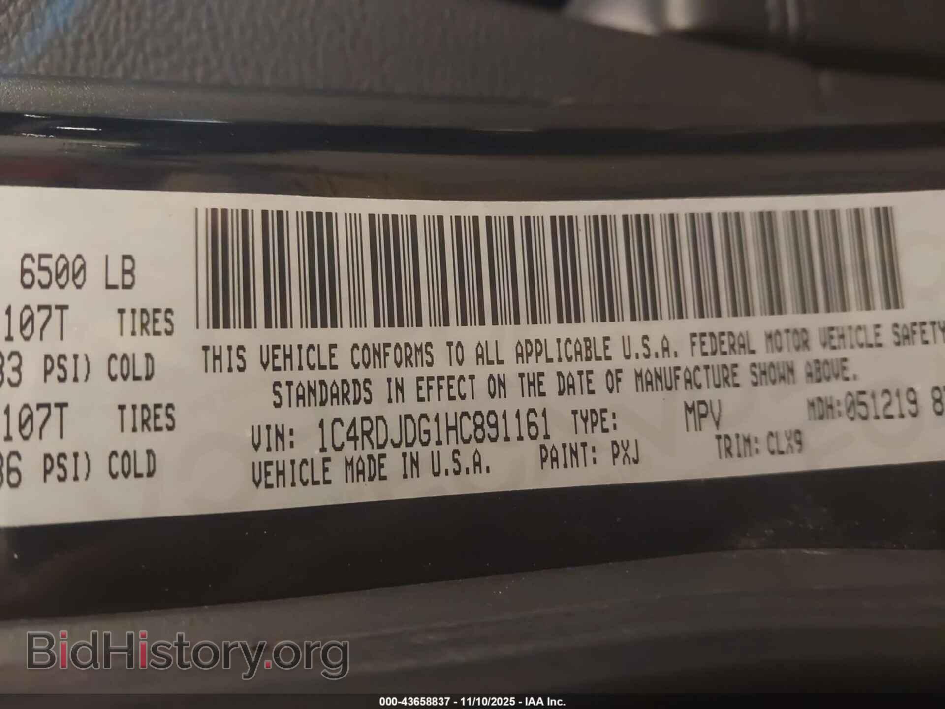 2017 DODGE DURANGO - VIN: 1C4RDJDG1HC891161 - Фото 9