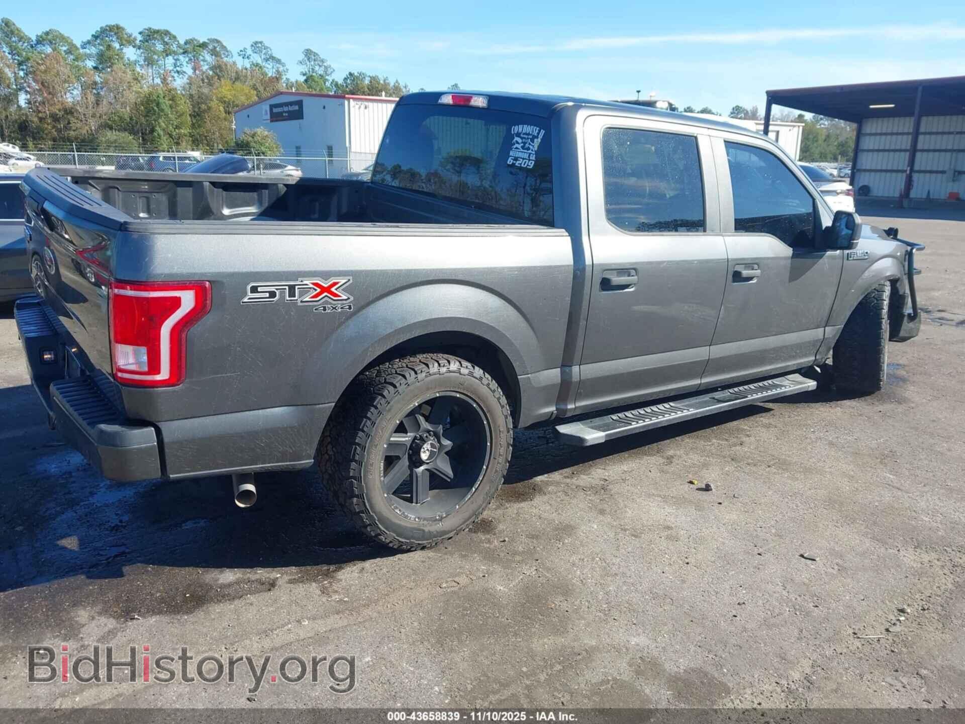 2017 FORD F-150 - VIN: 1FTEW1EF8HFB18166 - Фото 4