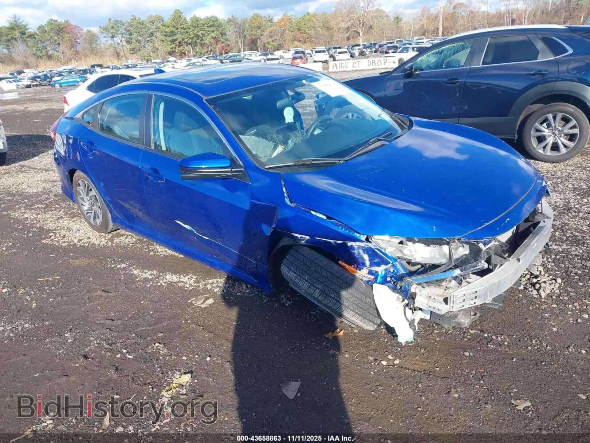 Photo 2HGFC2F71HH529094 - HONDA CIVIC 2017