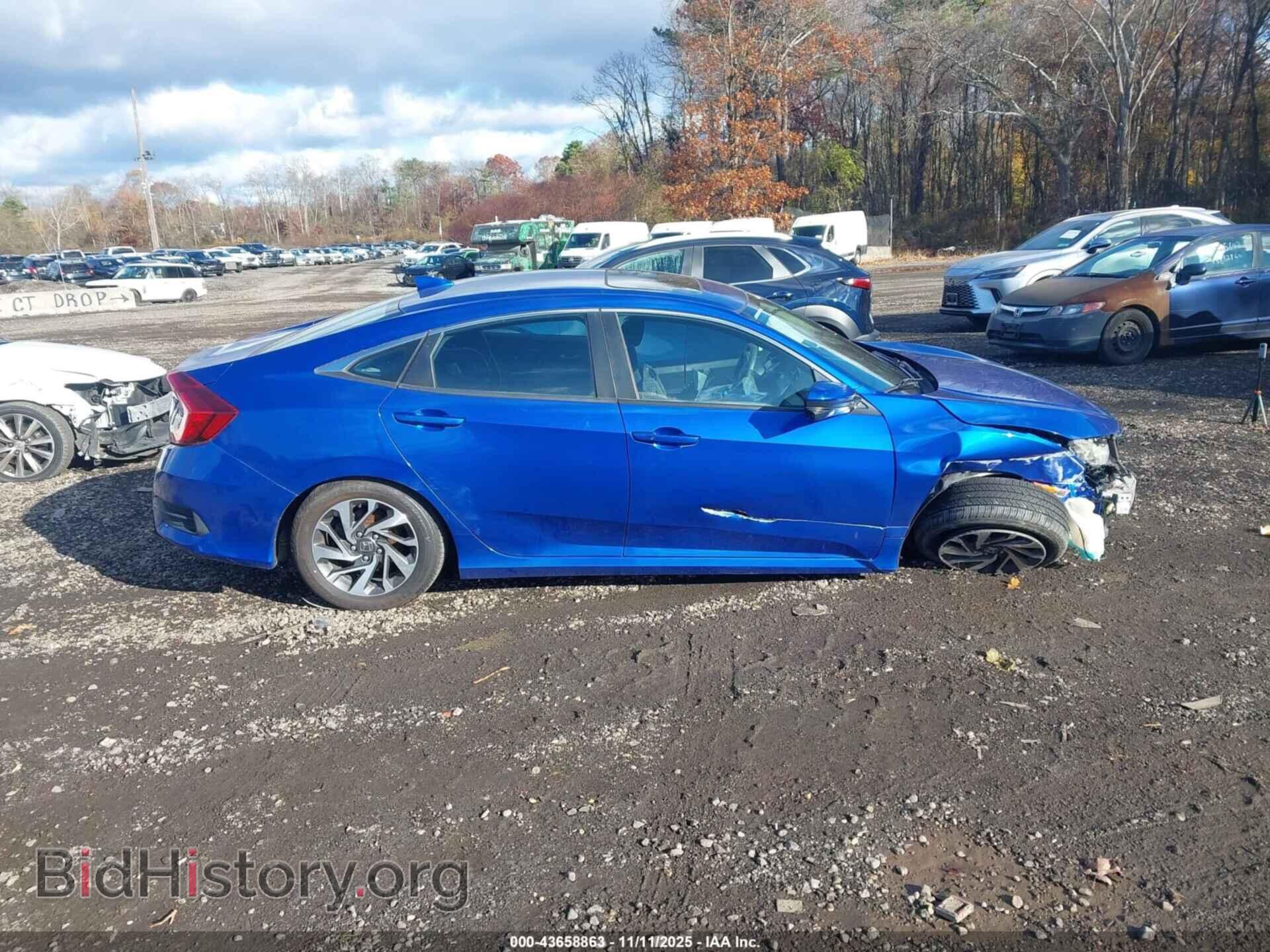 2017 HONDA CIVIC - VIN: 2HGFC2F71HH529094 - Фото 12