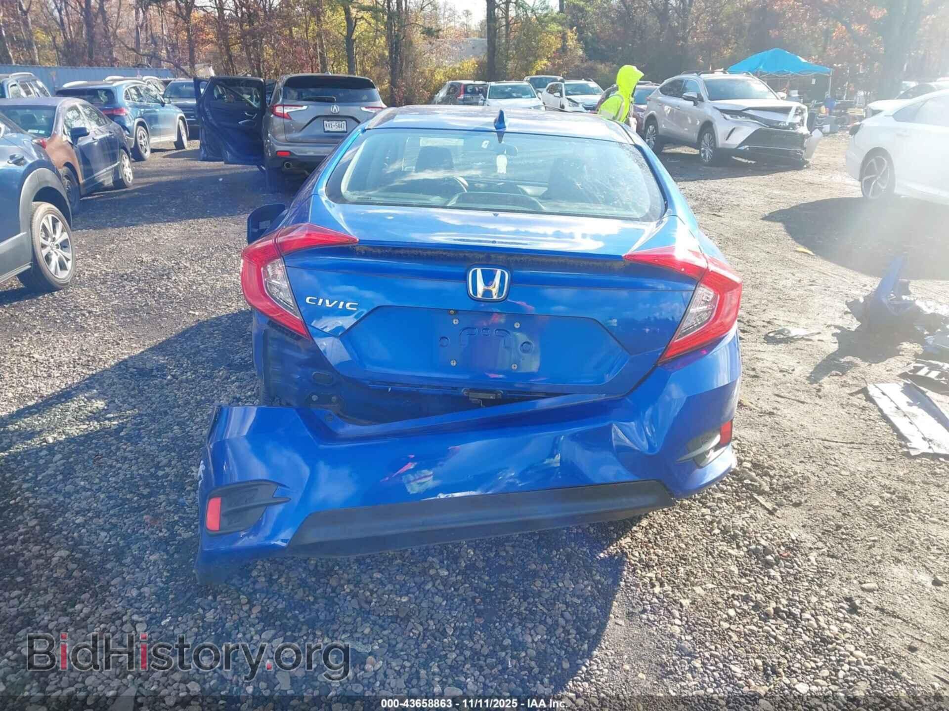 2017 HONDA CIVIC - VIN: 2HGFC2F71HH529094 - Фото 15