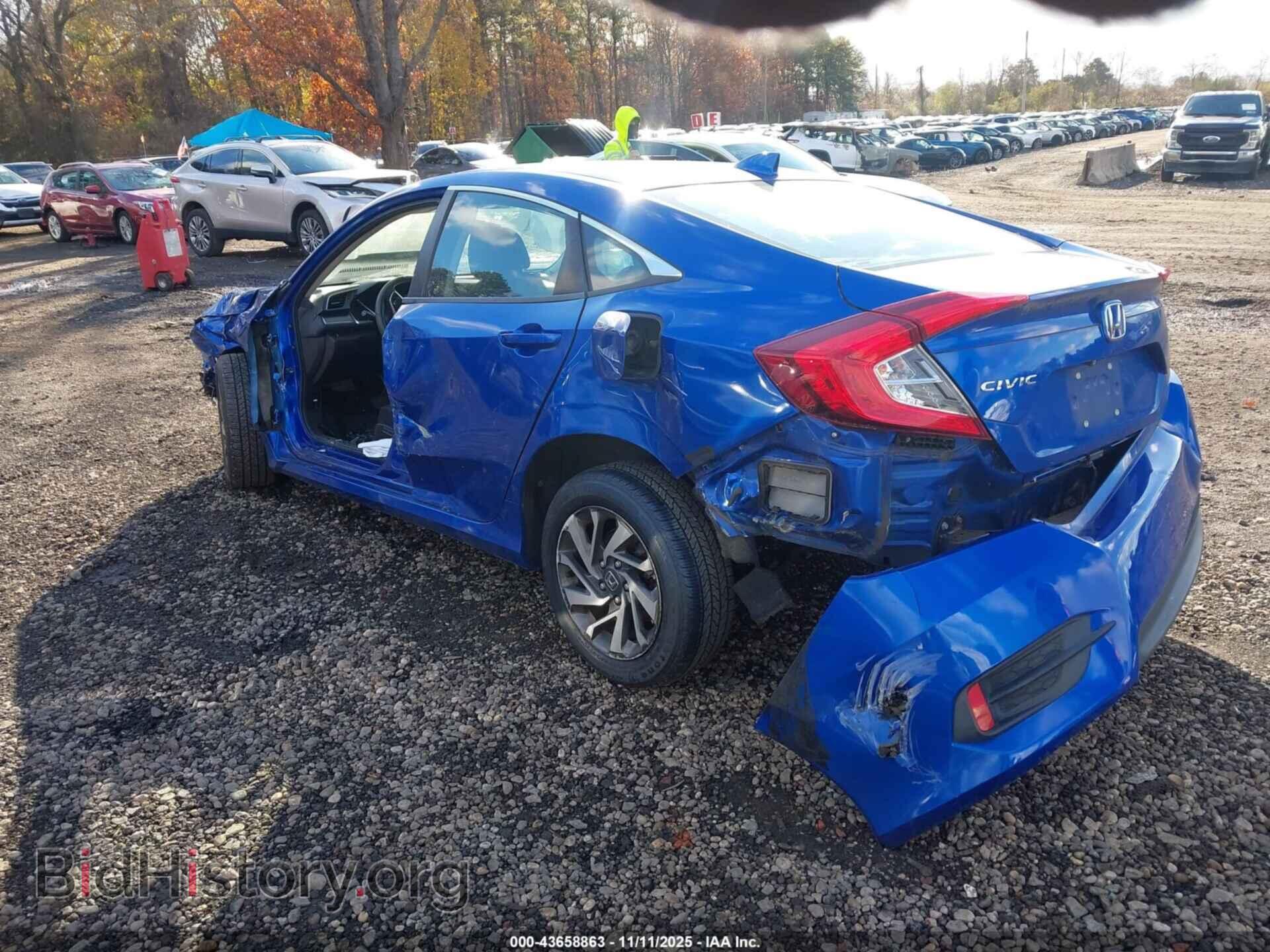 2017 HONDA CIVIC - VIN: 2HGFC2F71HH529094 - Фото 3