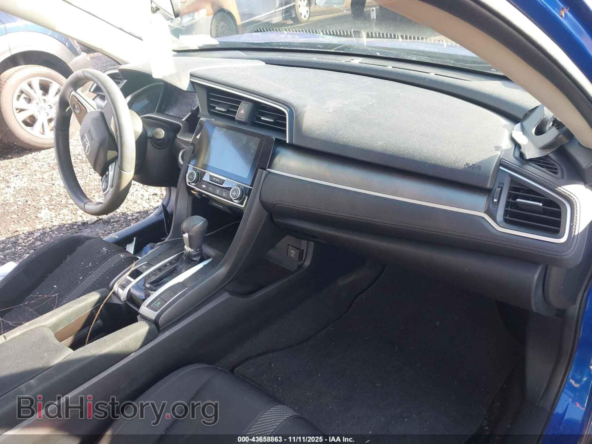 2017 HONDA CIVIC - VIN: 2HGFC2F71HH529094 - Фото 5