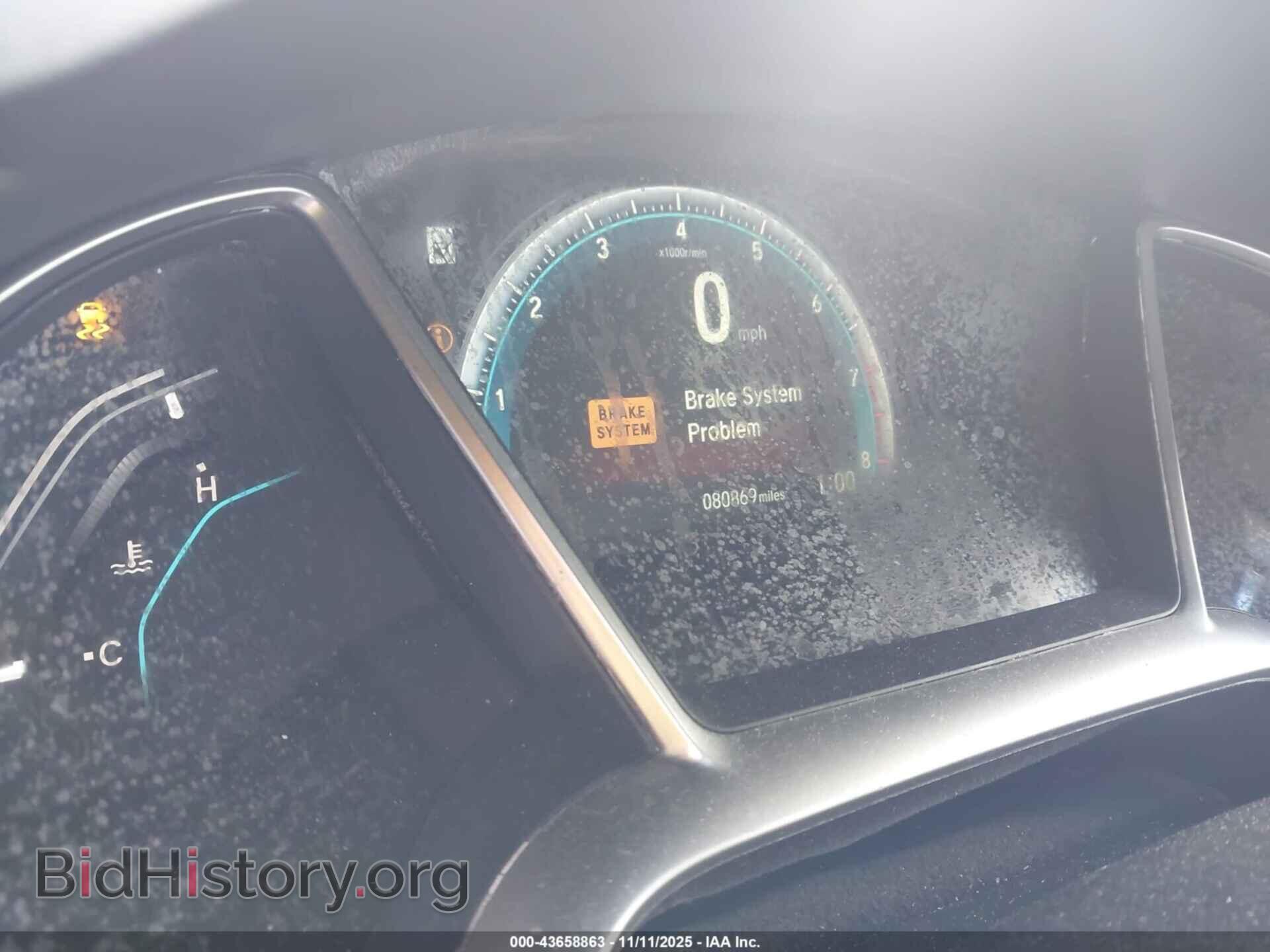 2017 HONDA CIVIC - VIN: 2HGFC2F71HH529094 - Фото 7