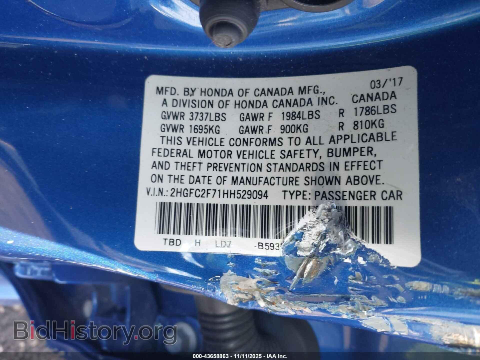 2017 HONDA CIVIC - VIN: 2HGFC2F71HH529094 - Фото 9