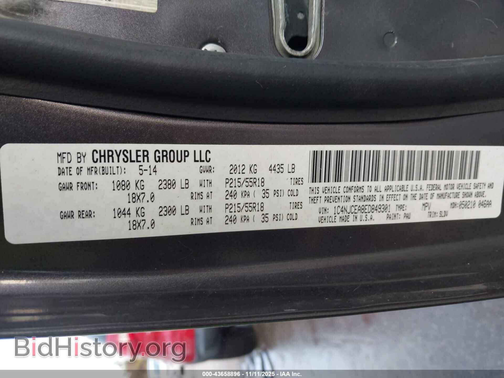 2014 JEEP COMPASS - VIN: 1C4NJCEA8ED849301 - Фото 9