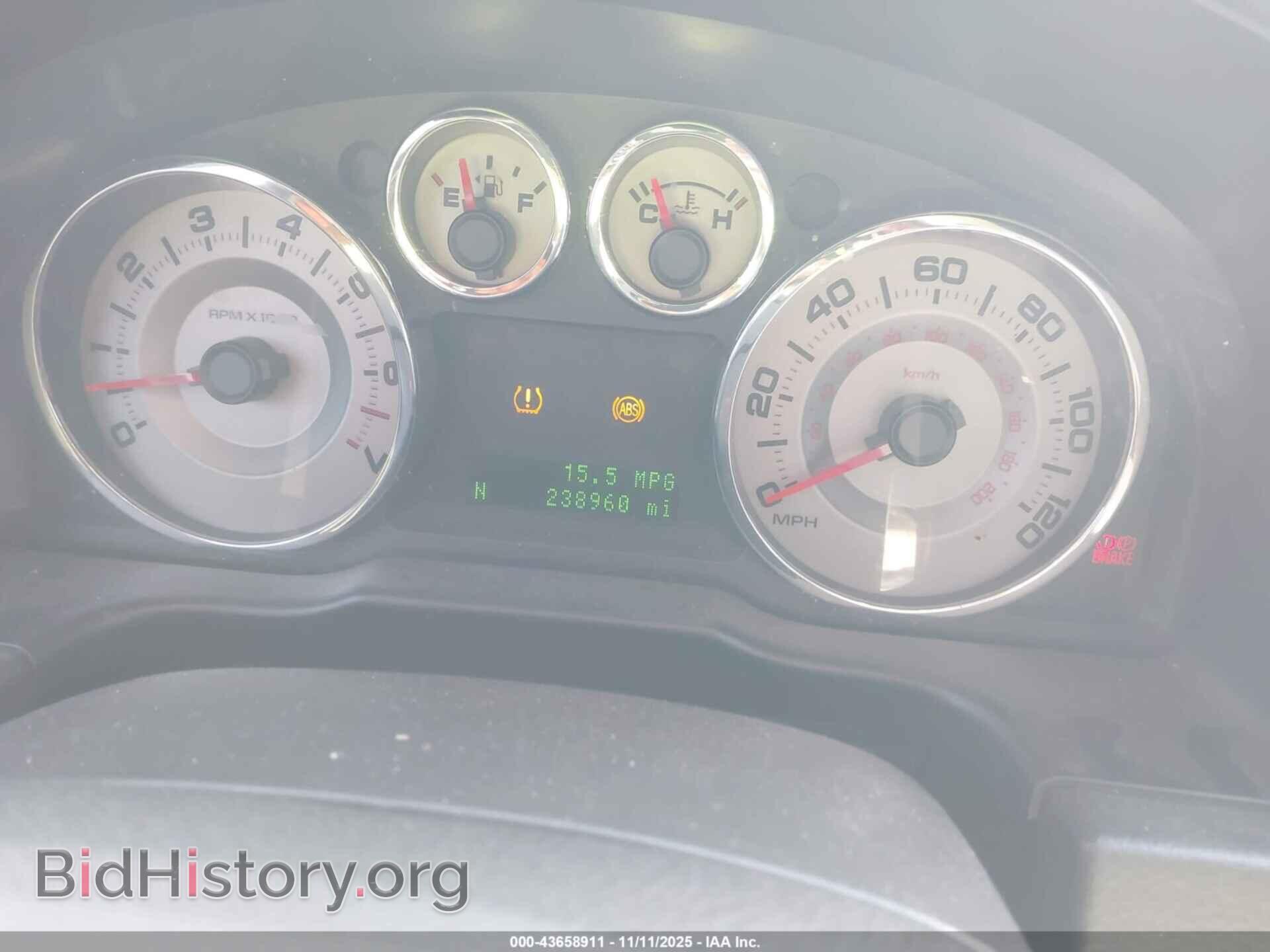 2008 FORD EDGE - VIN: 2FMDK49C28BB48365 - Фото 15