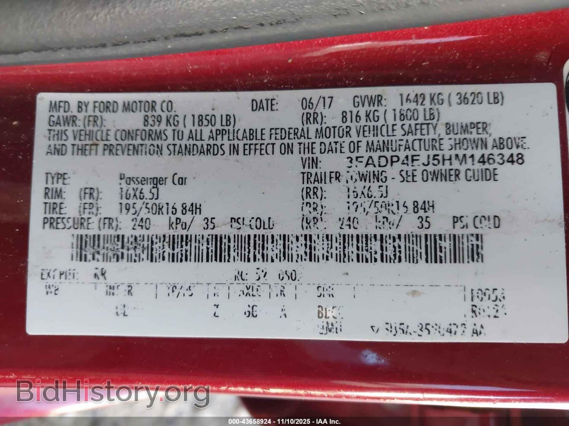 2017 FORD FIESTA - VIN: 3FADP4EJ5HM146348 - Фото 9