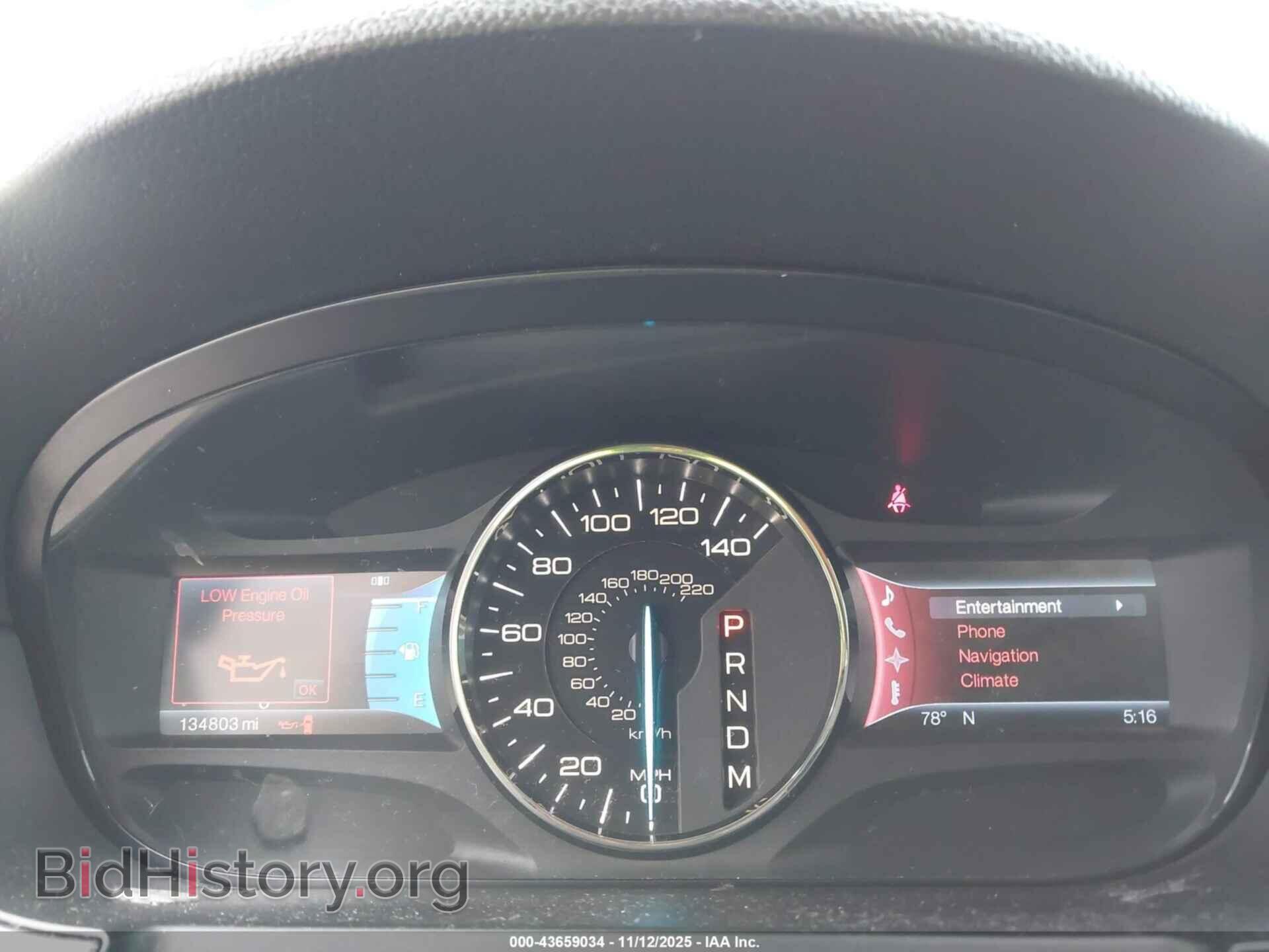 2011 FORD EDGE - VIN: 2FMDK3AK7BBA80049 - Фото 7