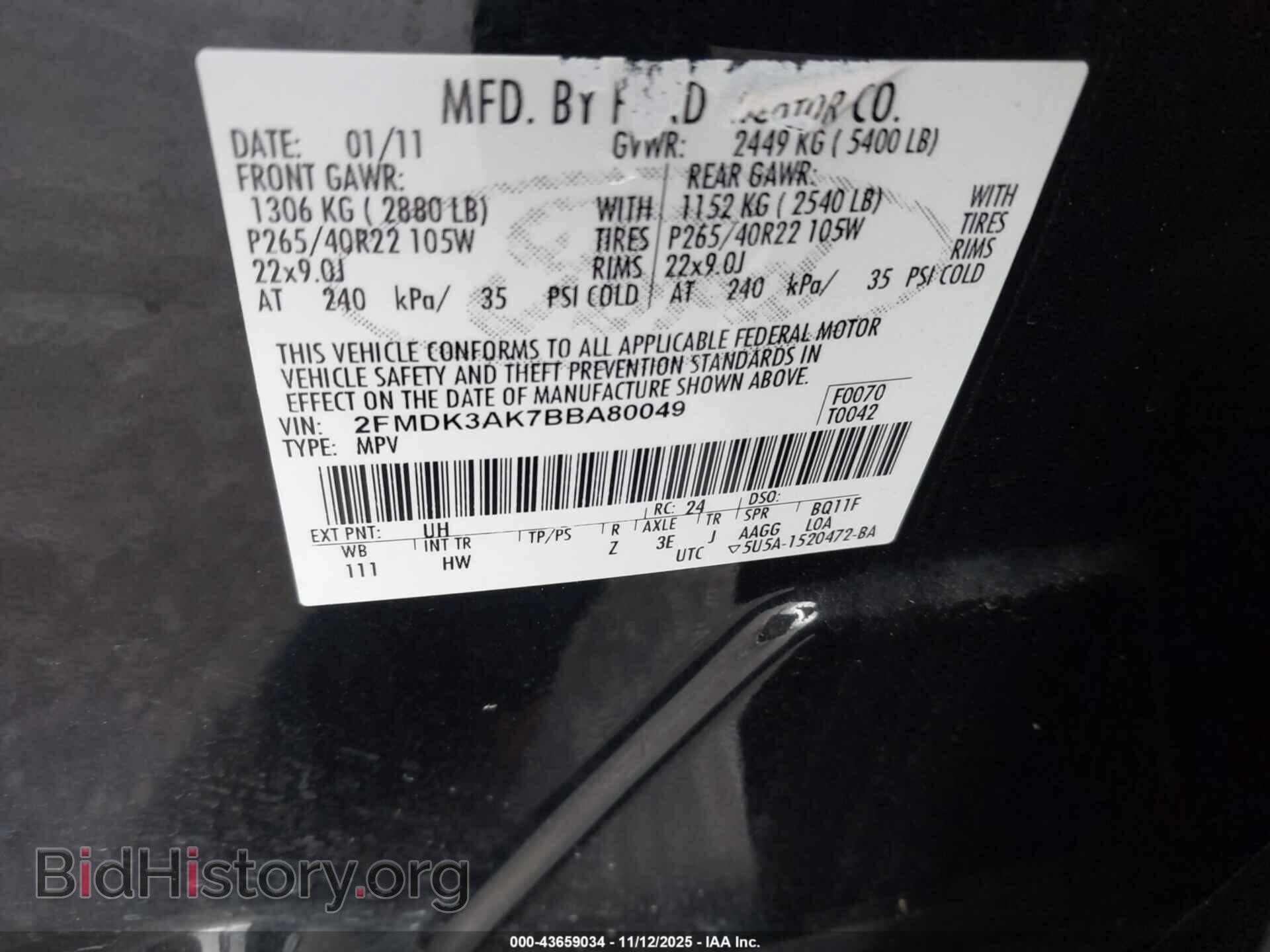 2011 FORD EDGE - VIN: 2FMDK3AK7BBA80049 - Фото 9