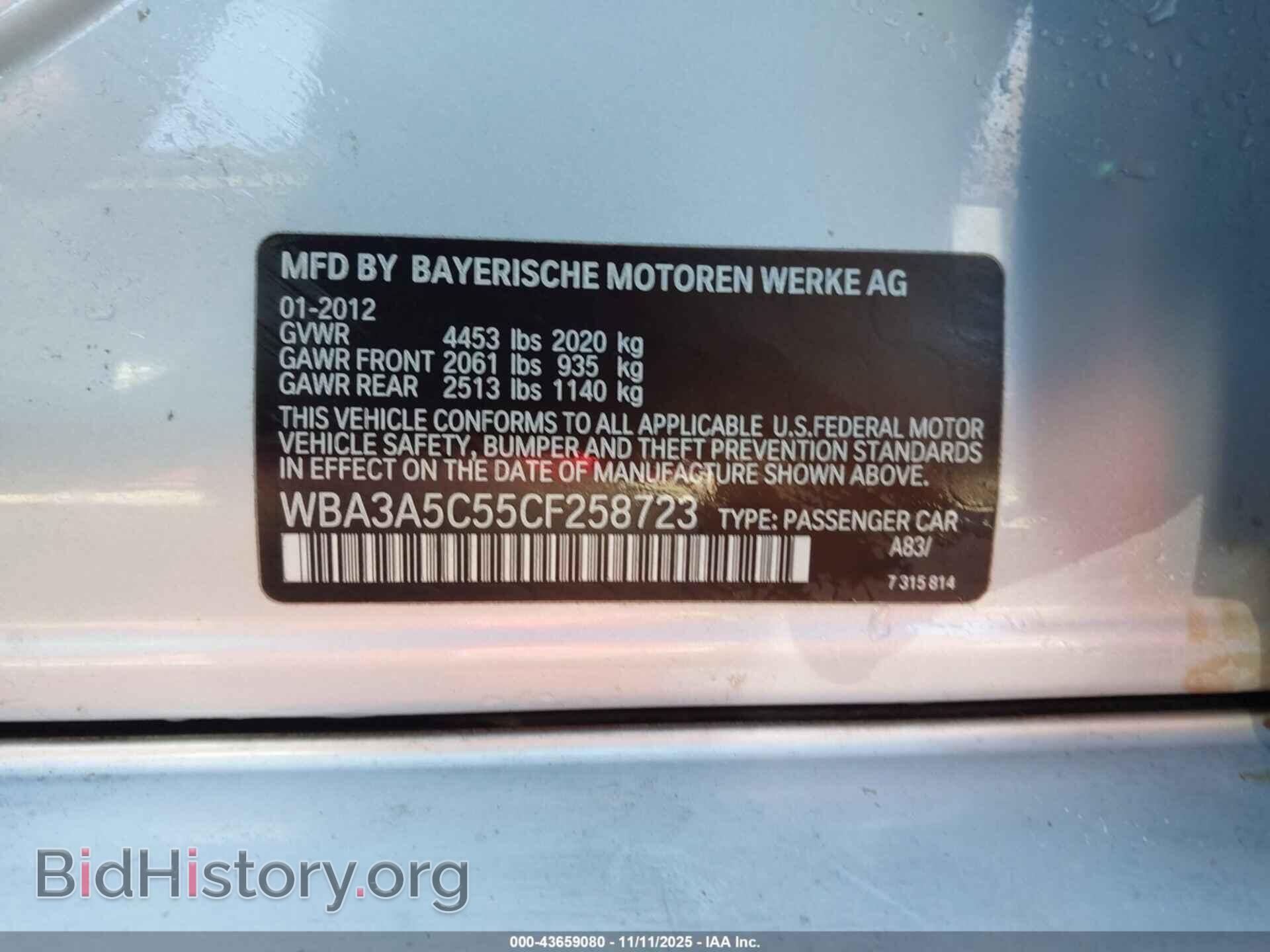 2012 BMW 328I - VIN: WBA3A5C55CF258723 - Фото 9