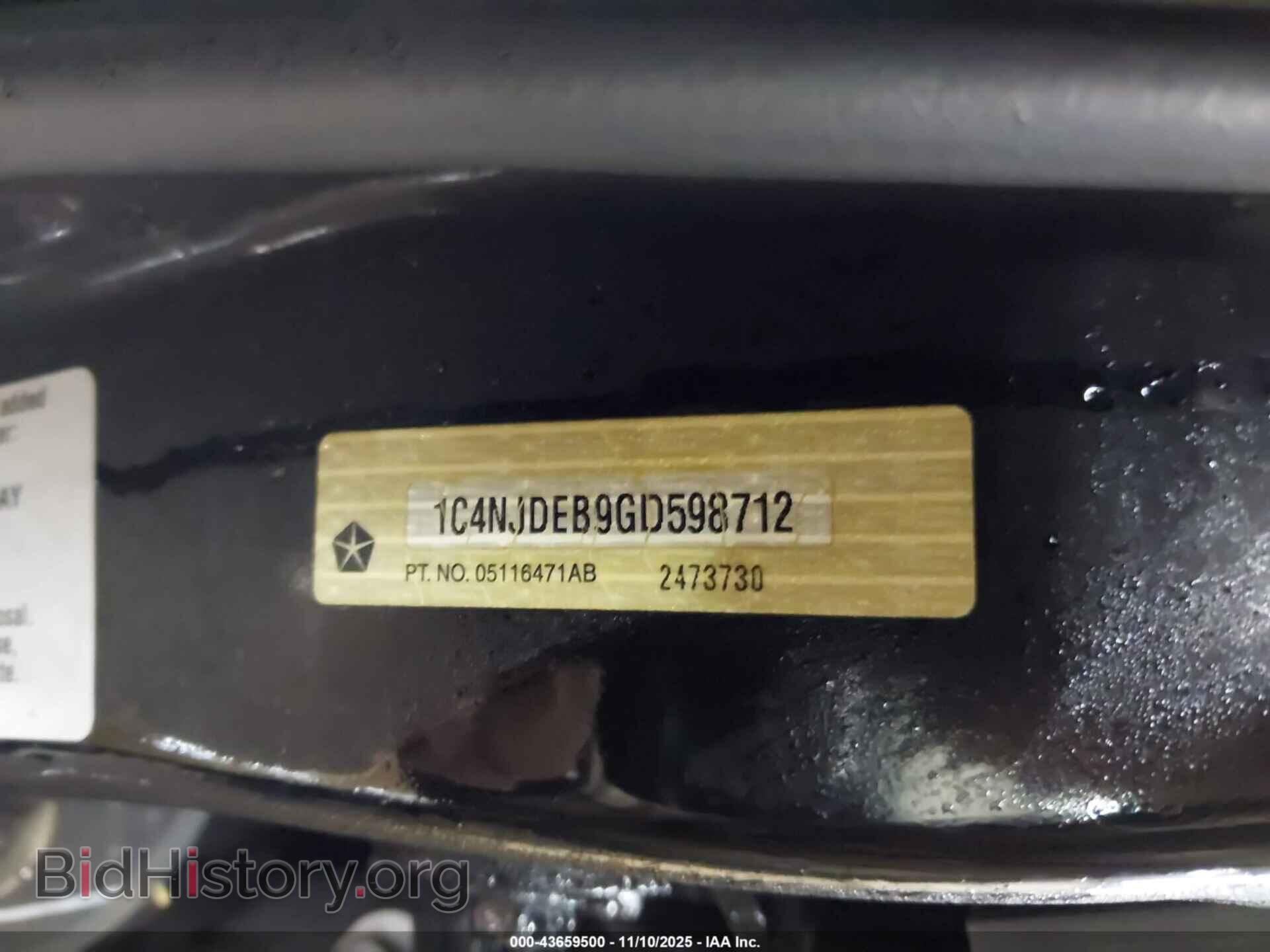 2016 JEEP COMPASS - VIN: 1C4NJDEB9GD598712 - Фото 9