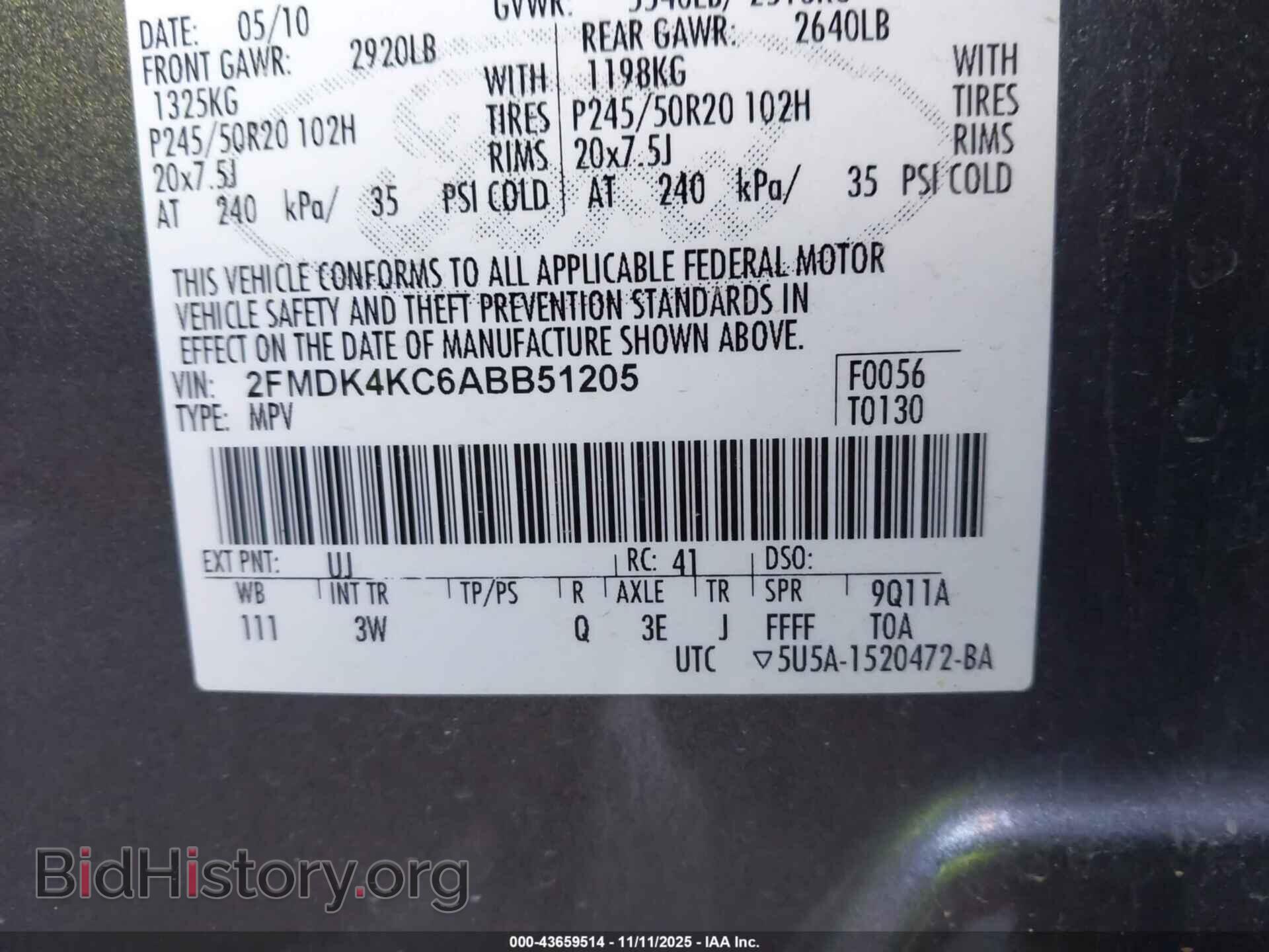 2010 FORD EDGE - VIN: 2FMDK4KC6ABB51205 - Фото 9