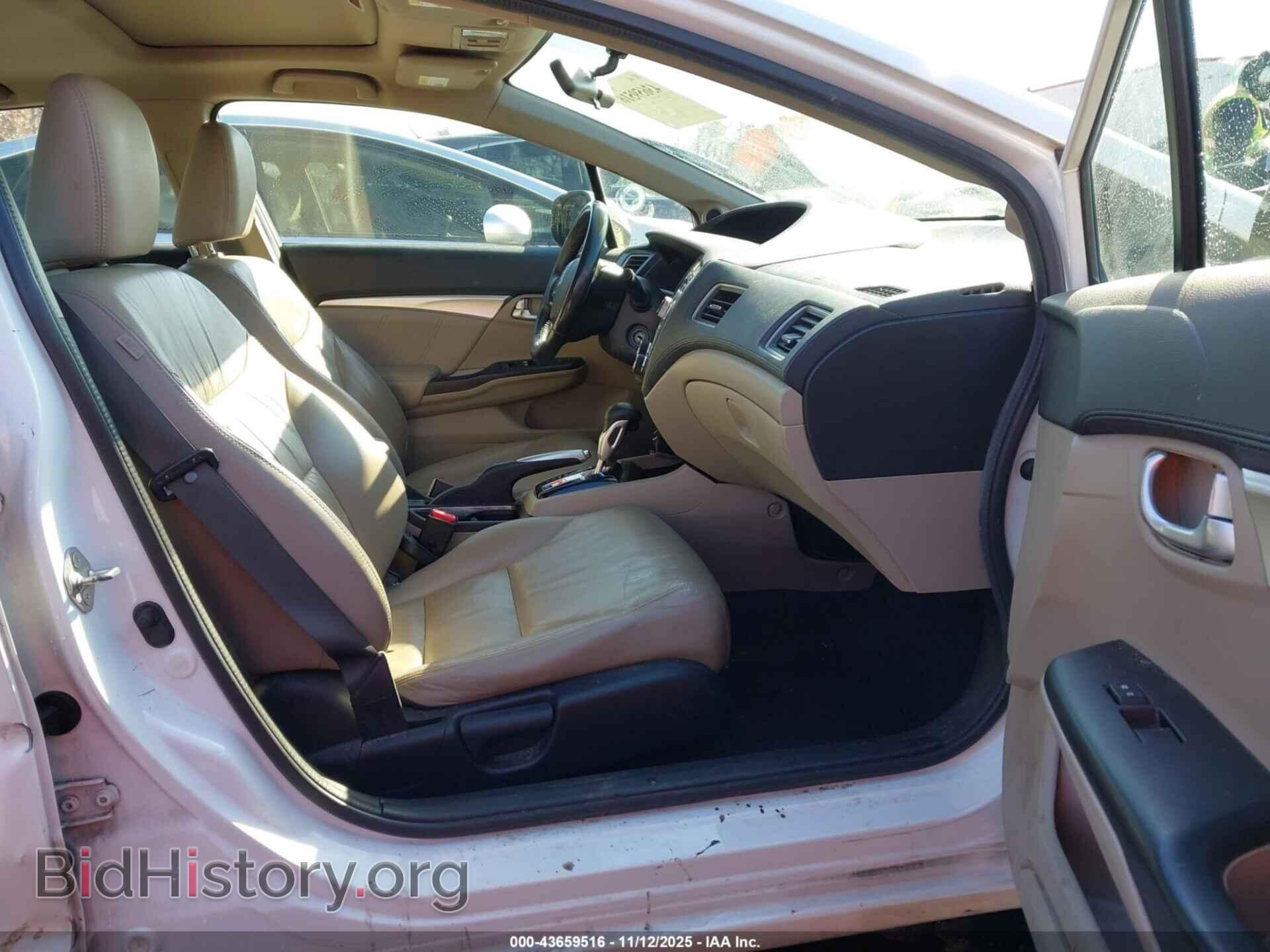 2013 HONDA CIVIC - VIN: 19XFB2F94DE207008 - Photo 5