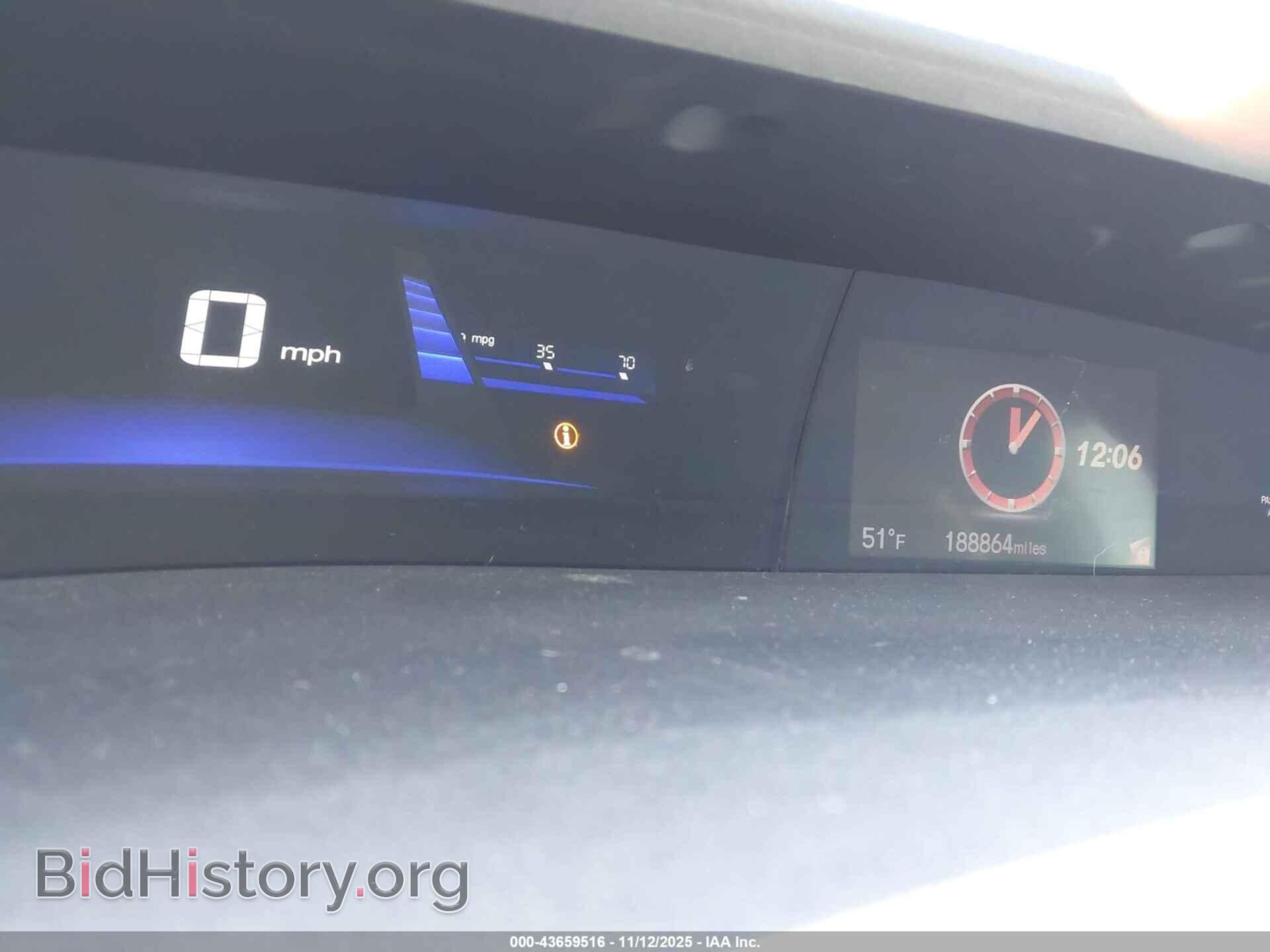 2013 HONDA CIVIC - VIN: 19XFB2F94DE207008 - Photo 7