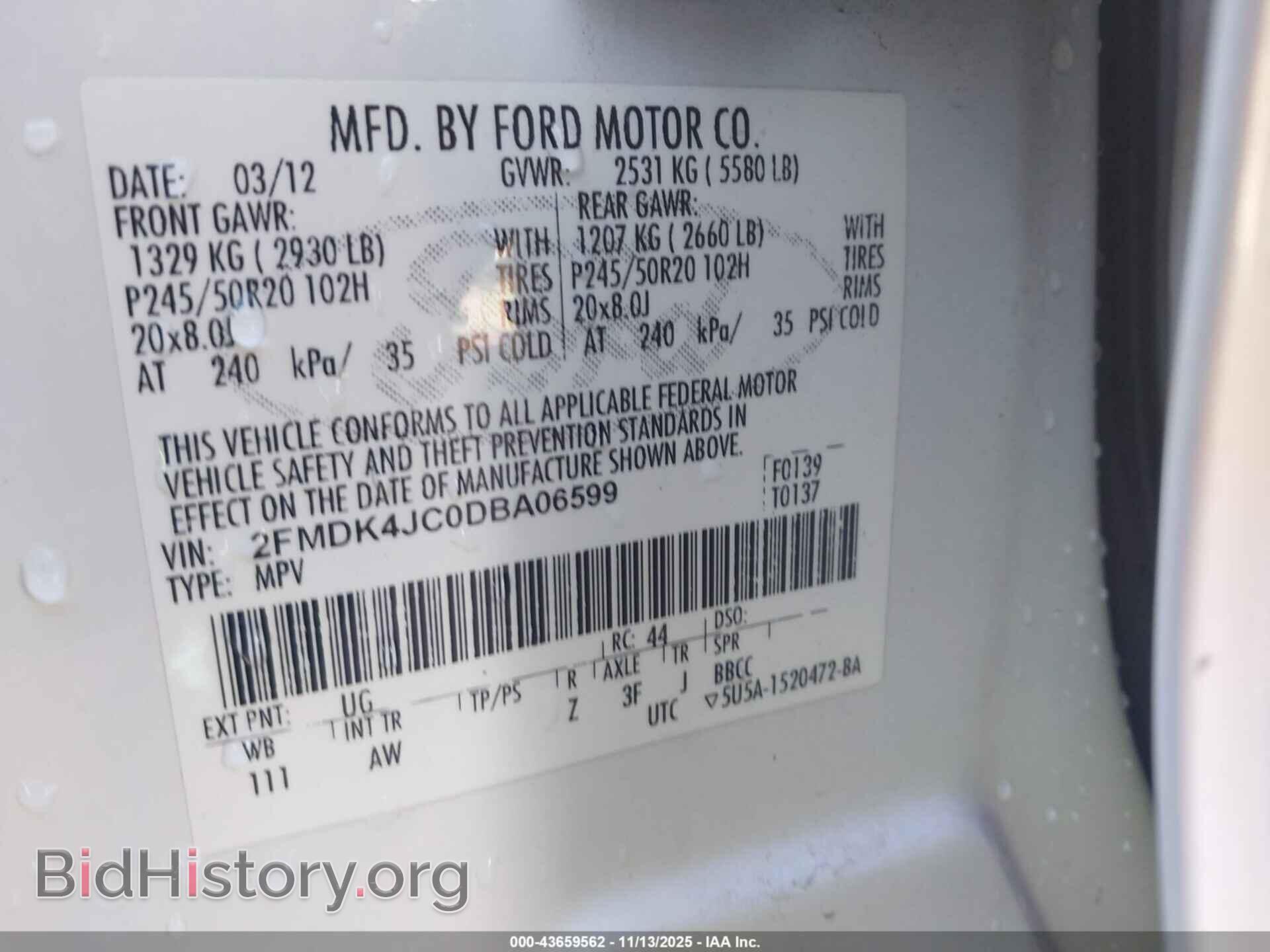 2013 FORD EDGE - VIN: 2FMDK4JC0DBA06599 - Фото 9