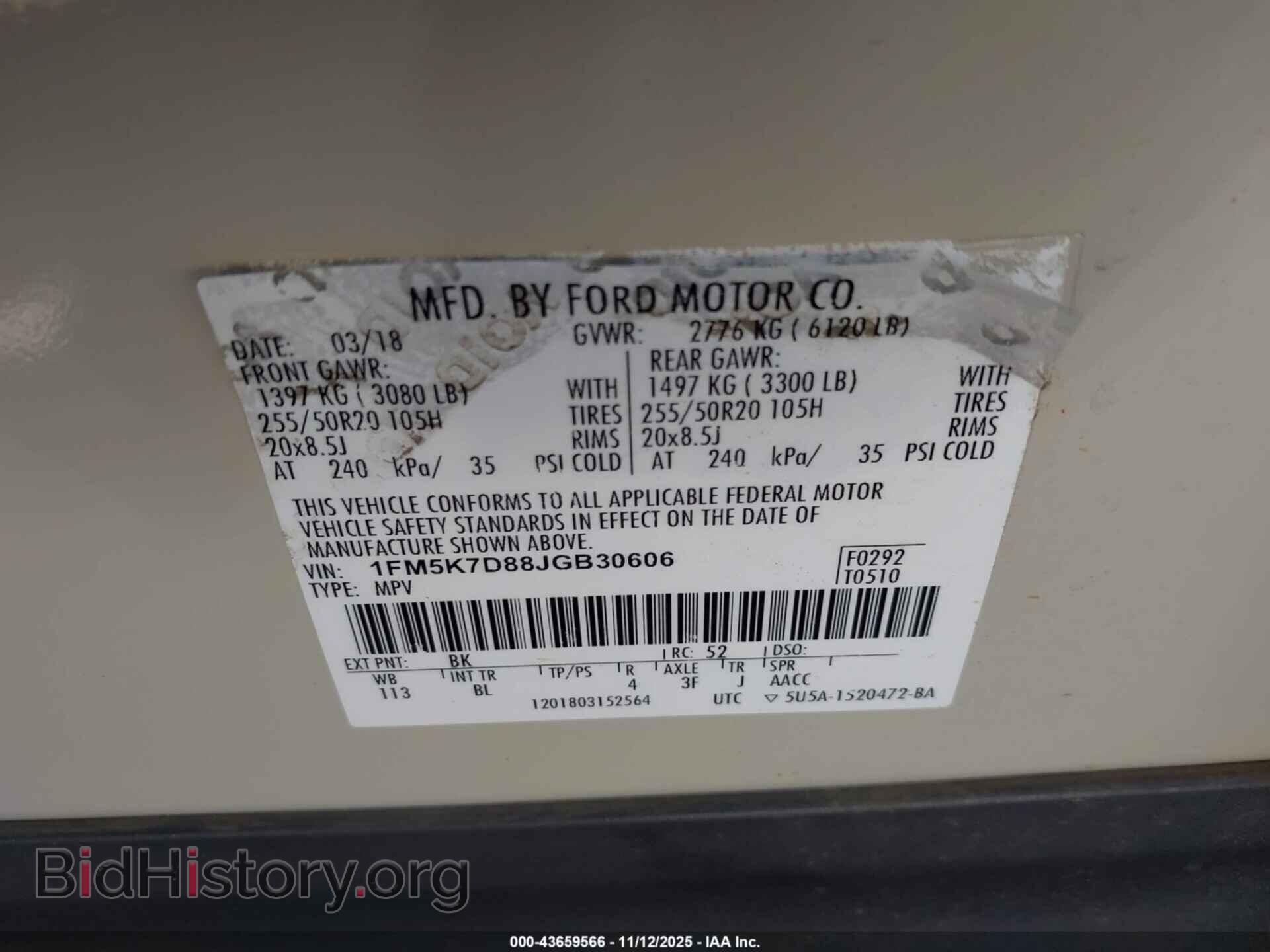2018 FORD EXPLORER - VIN: 1FM5K7D88JGB30606 - Photo 9
