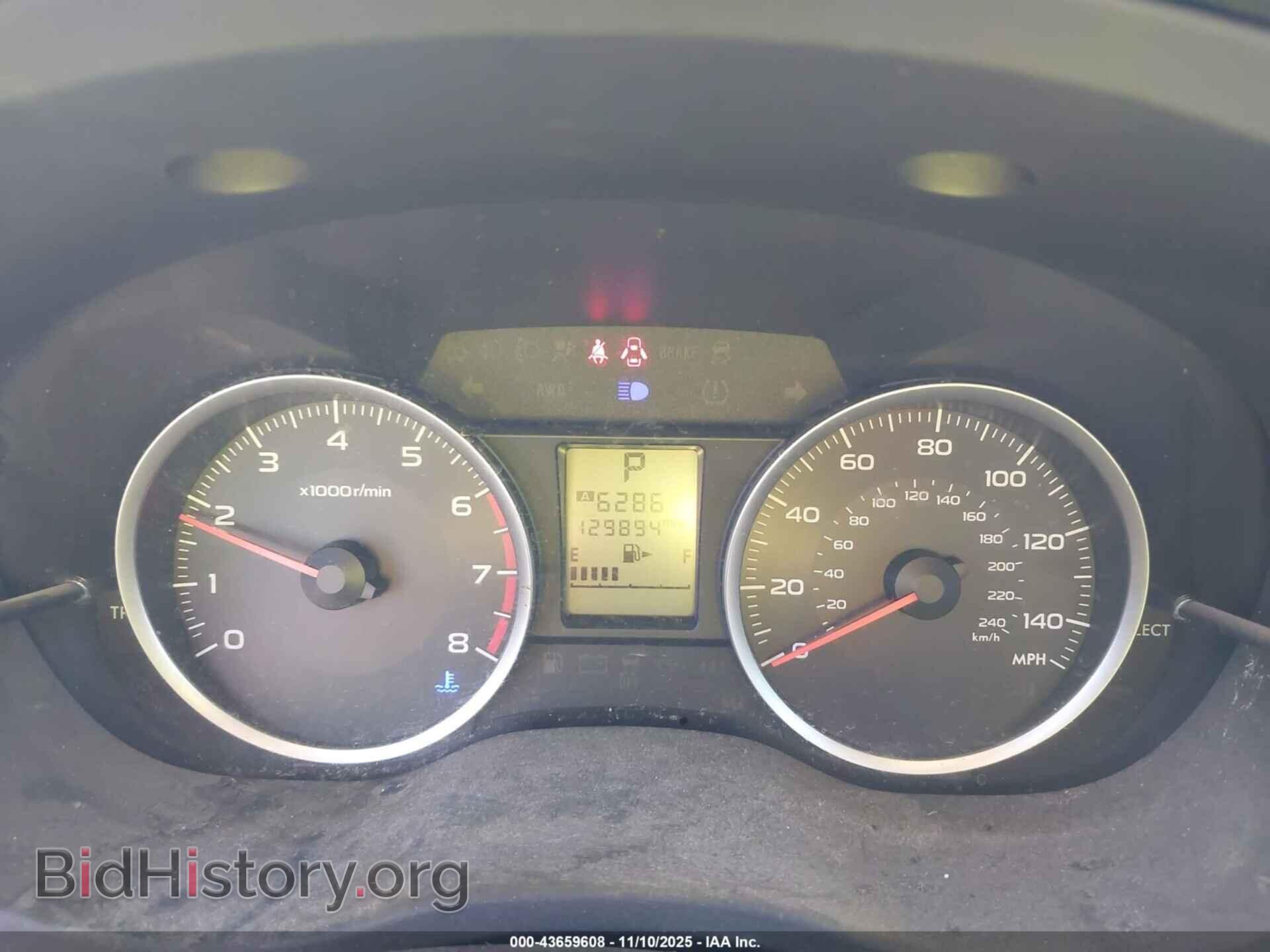2017 SUBARU FORESTER - VIN: JF2SJABC5HH436716 - Фото 7