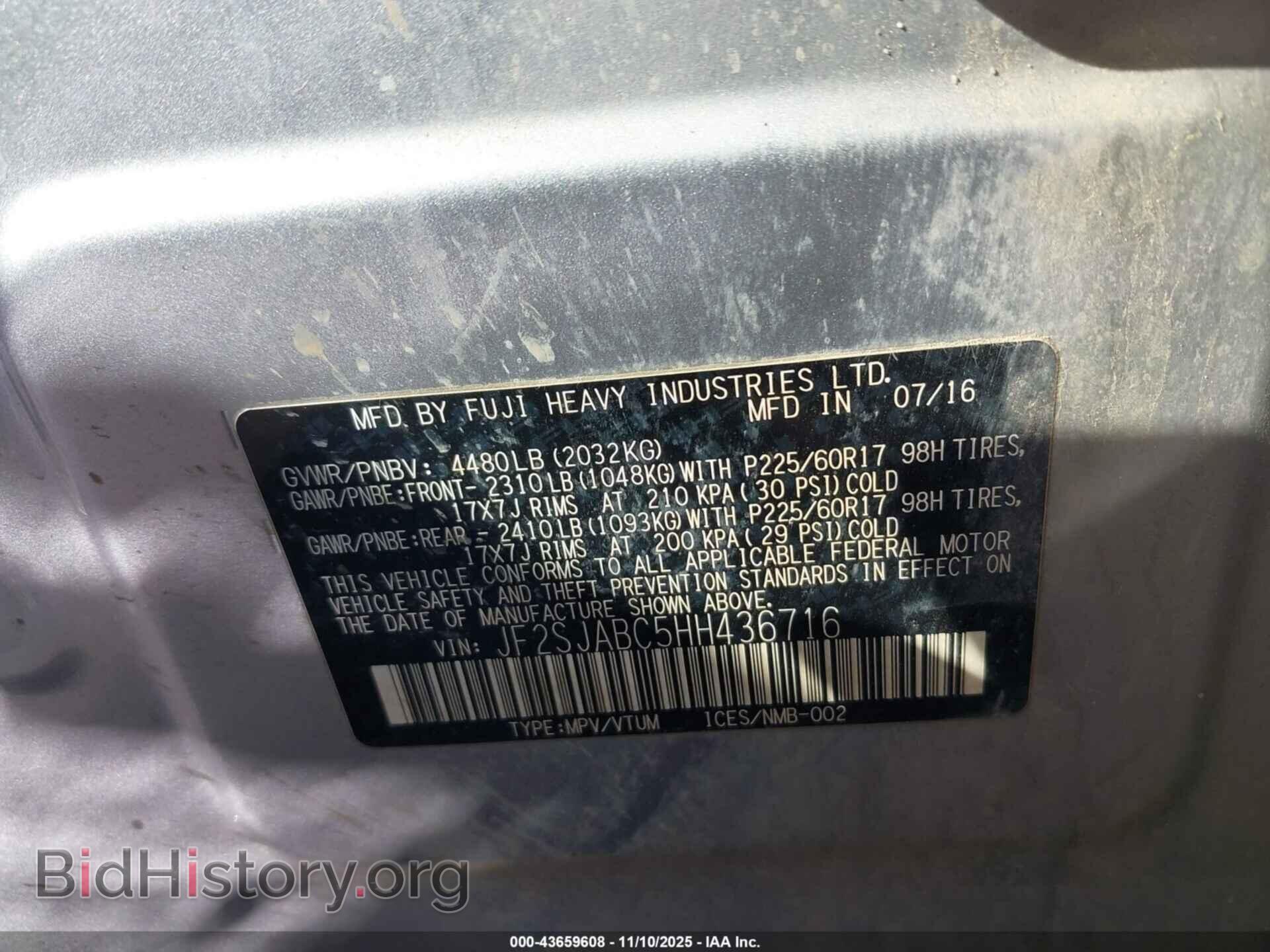 2017 SUBARU FORESTER - VIN: JF2SJABC5HH436716 - Фото 9