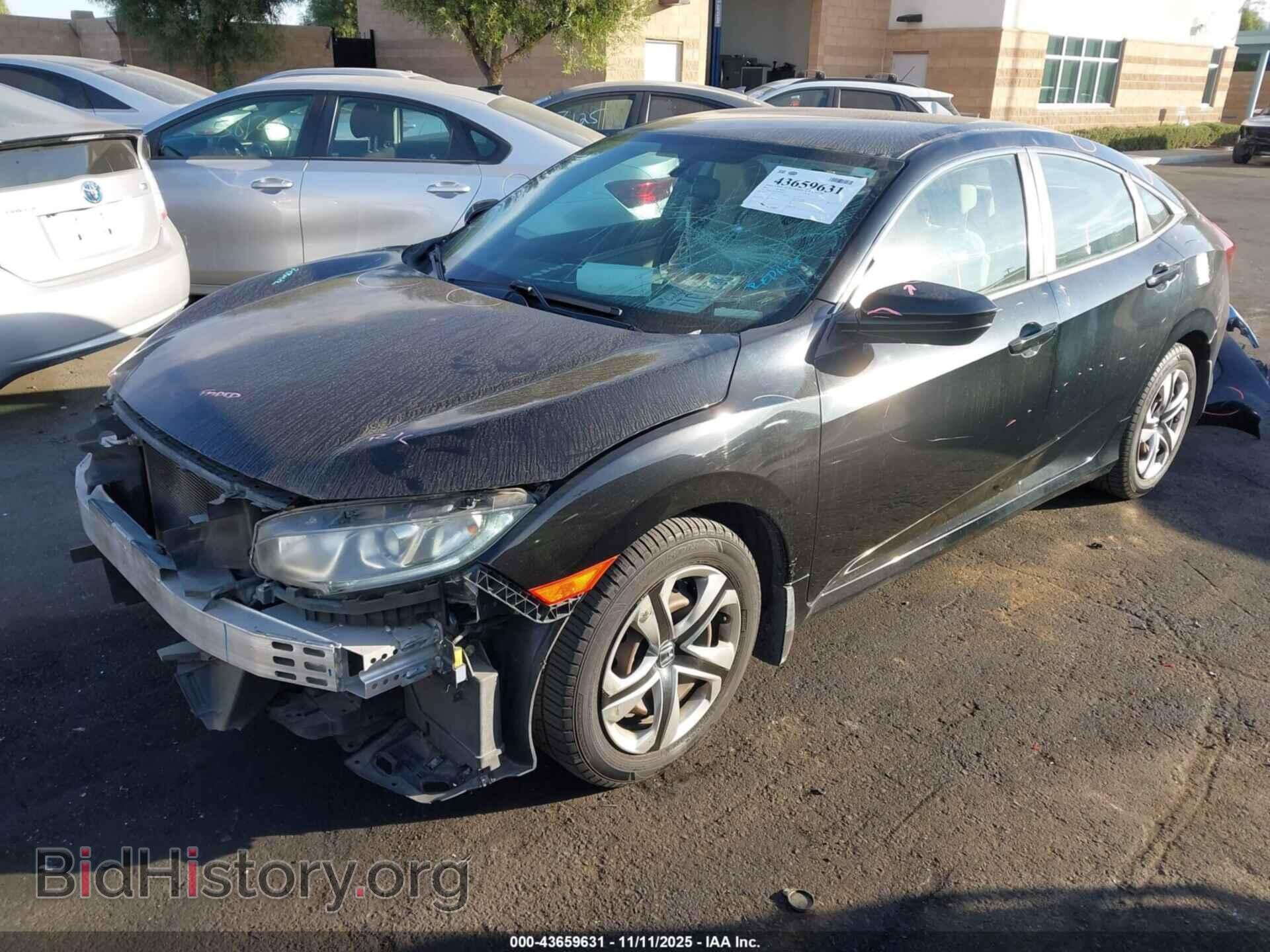 2016 HONDA CIVIC - VIN: 2HGFC2F58GH550263 - Фото 2