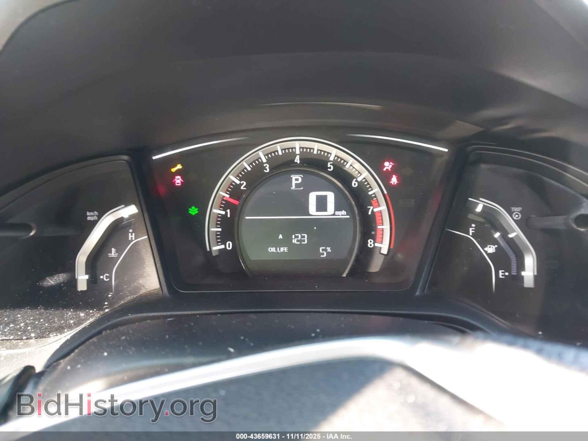 2016 HONDA CIVIC - VIN: 2HGFC2F58GH550263 - Фото 7