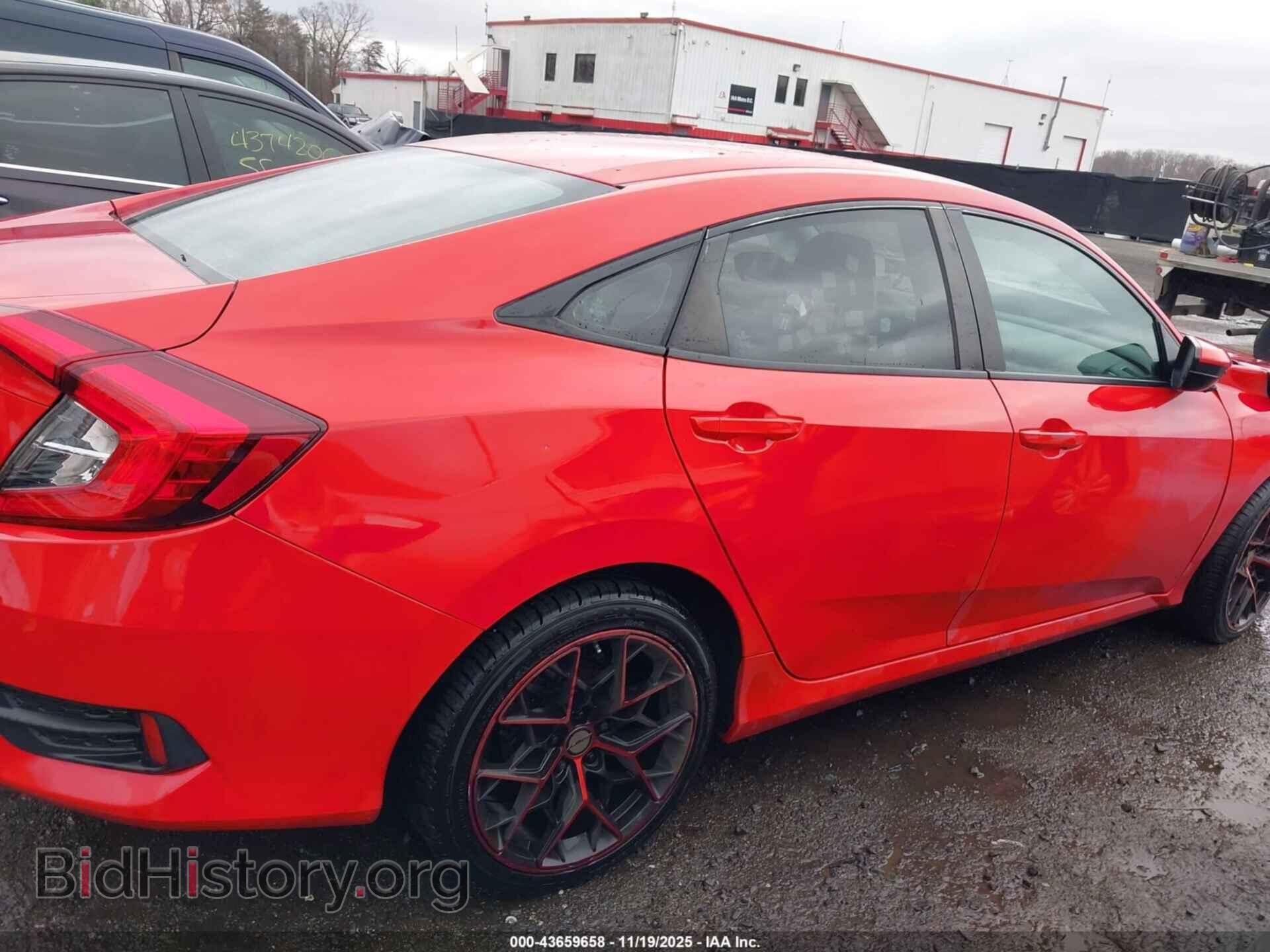 2019 HONDA CIVIC - VIN: 2HGFC2F62KH525912 - Фото 12