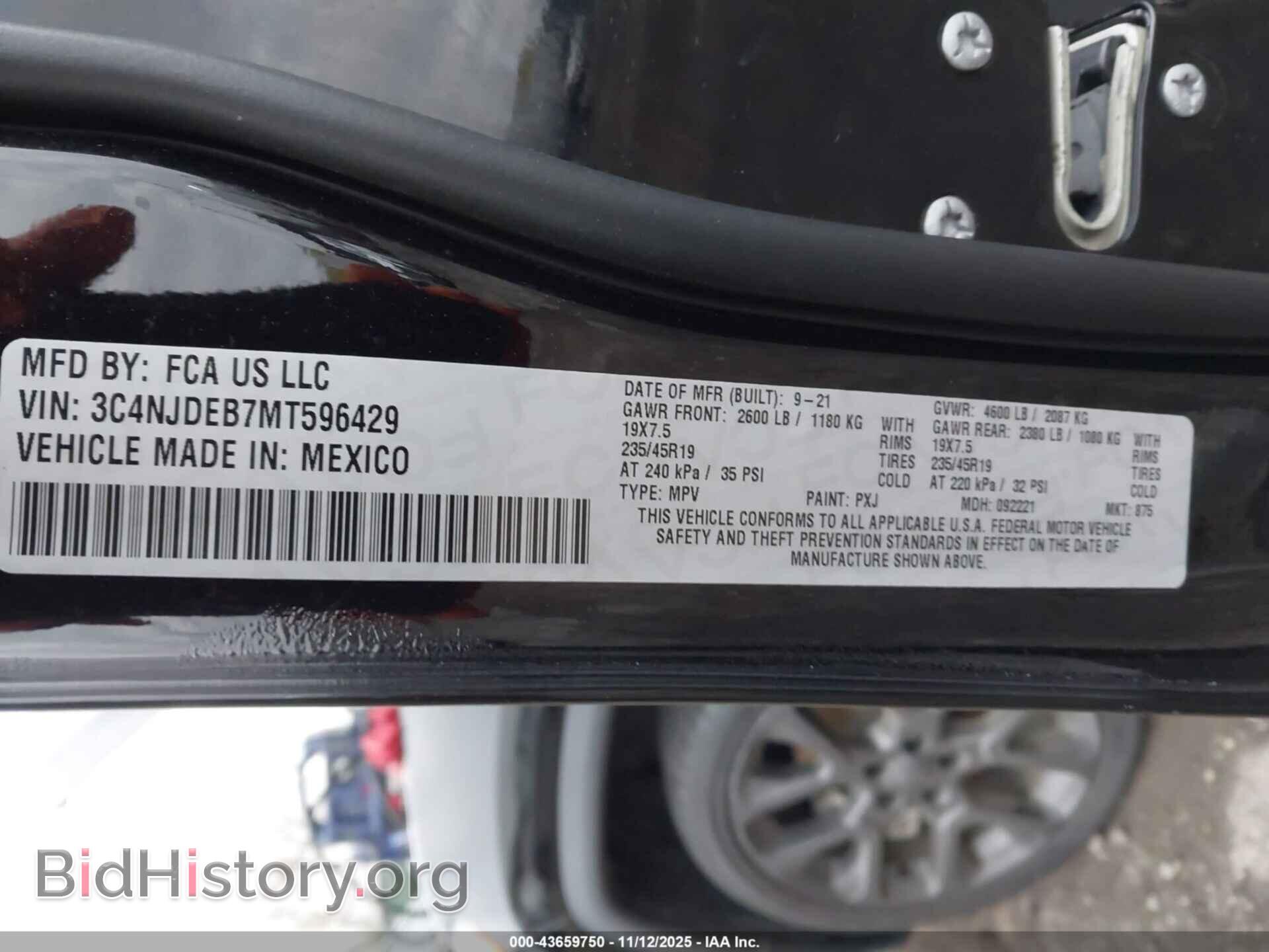 2021 JEEP COMPASS - VIN: 3C4NJDEB7MT596429 - Фото 9