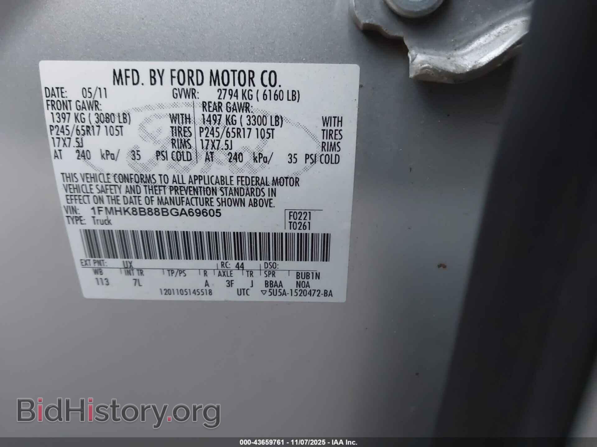 2011 FORD EXPLORER - VIN: 1FMHK8B88BGA69605 - Фото 9
