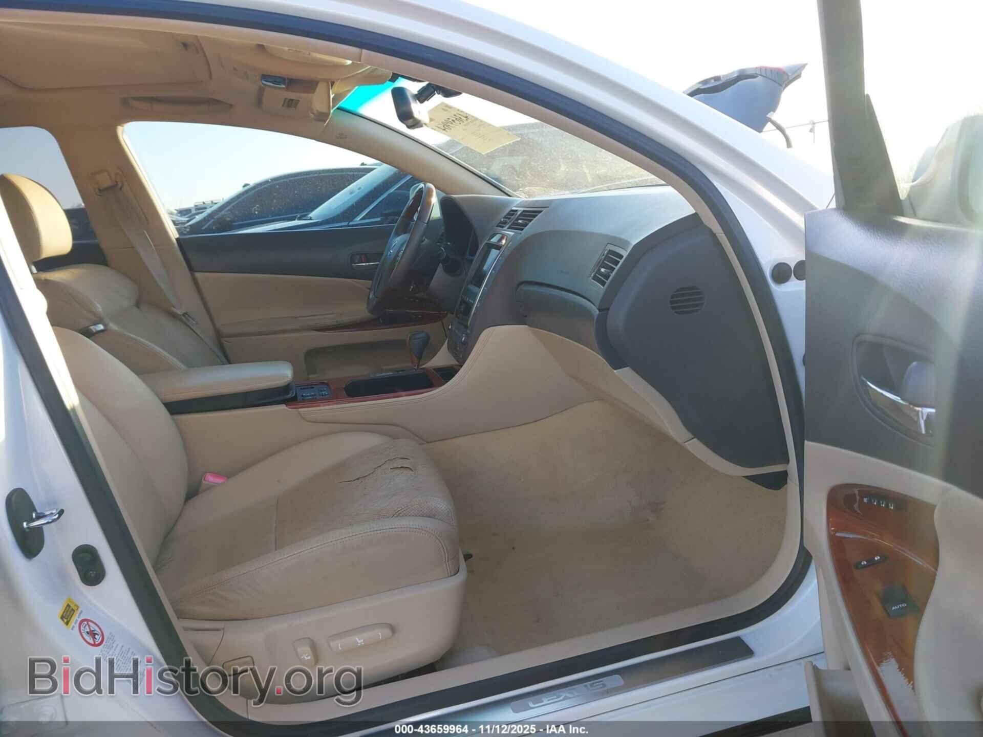 2008 LEXUS GS 350 - VIN: JTHBE96S780040271 - Фото 5
