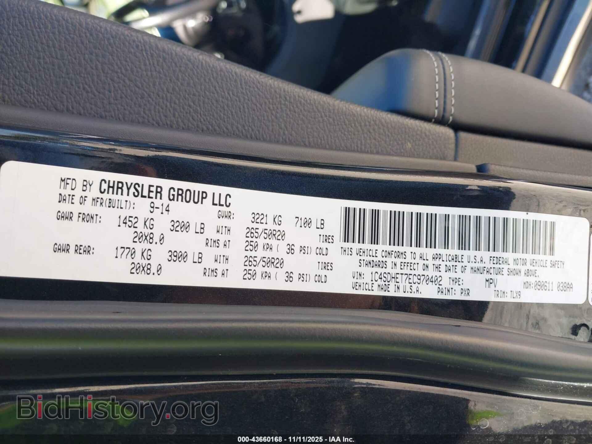 2014 DODGE DURANGO - VIN: 1C4SDHET7EC970402 - Фото 9