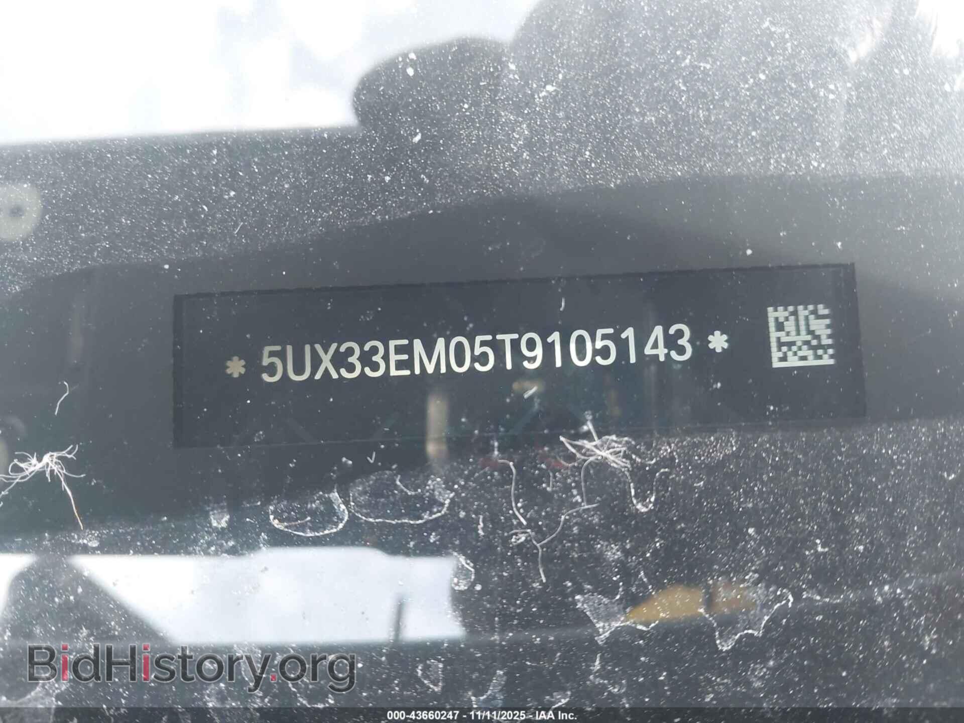 2026 BMW X7 - VIN: 5UX33EM05T9105143 - Фото 9