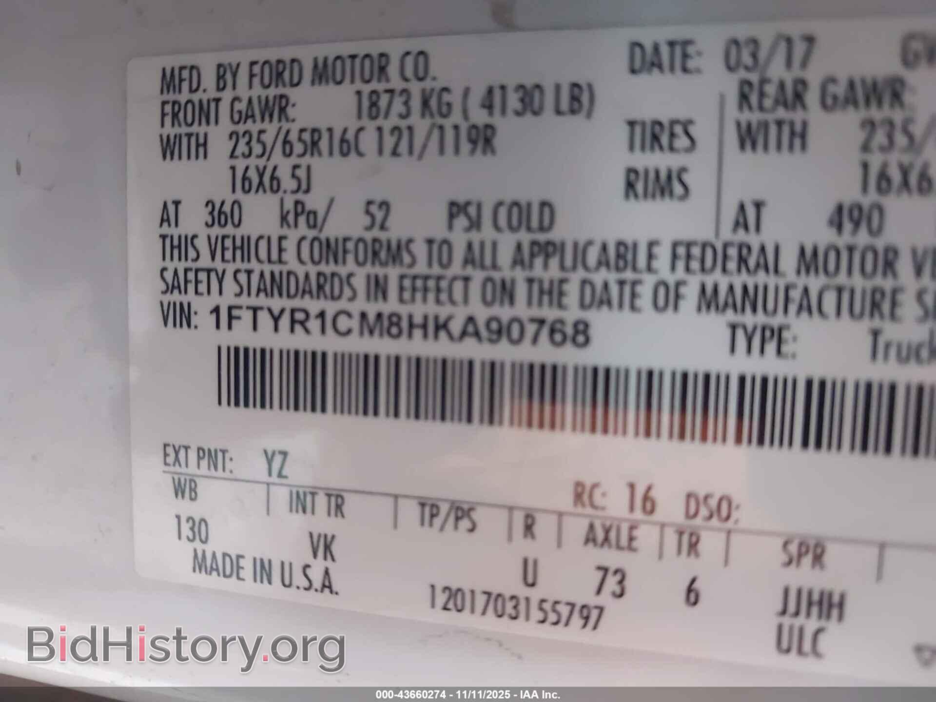 2017 FORD TRANSIT-250 - VIN: 1FTYR1CM8HKA90768 - Фото 9