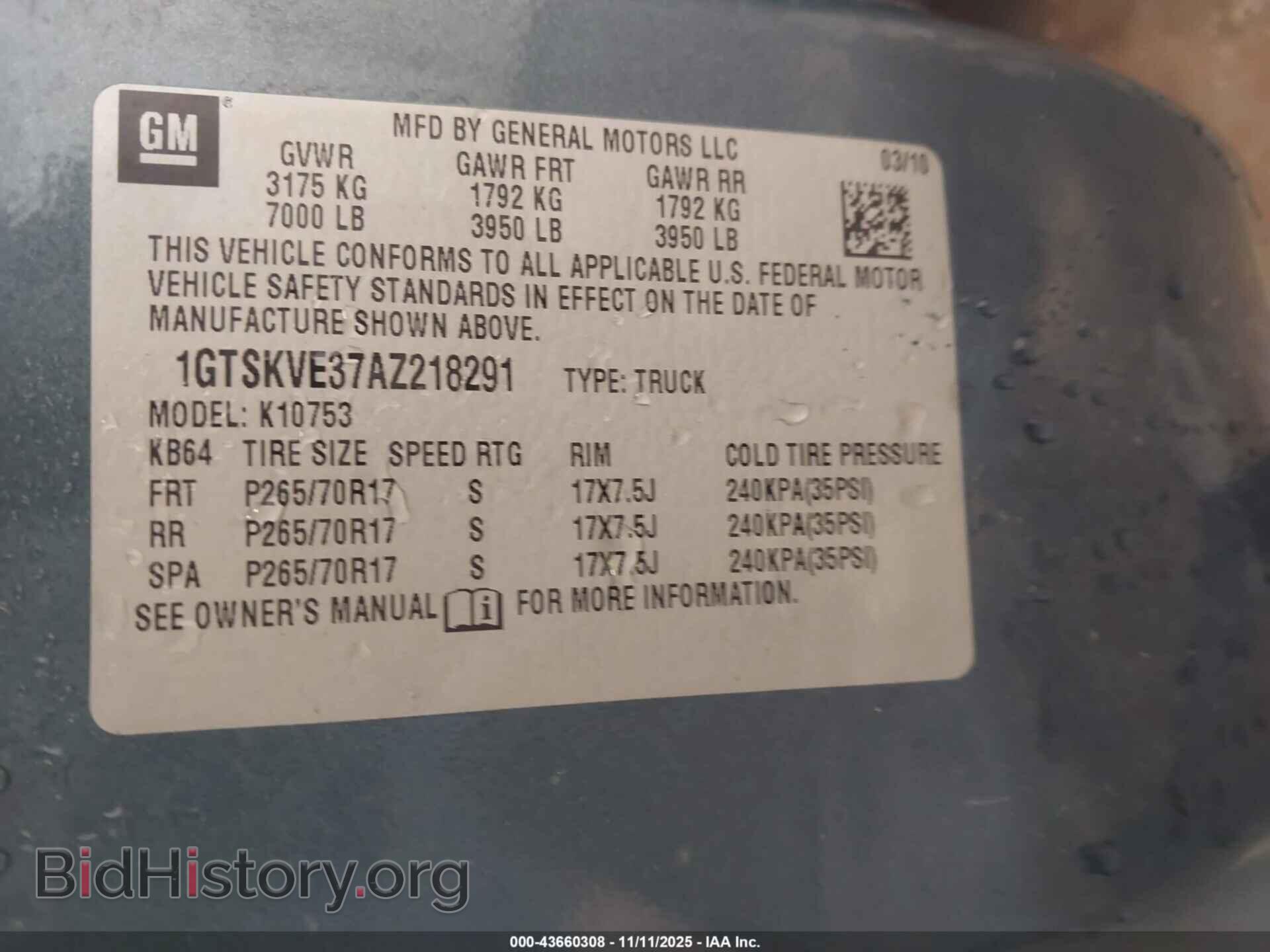 2010 GMC SIERRA 1500 - VIN: 1GTSKVE37AZ218291 - Фото 9