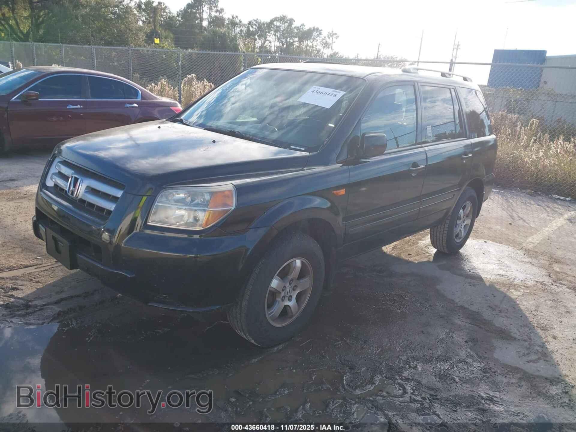 2007 HONDA PILOT - VIN: 5FNYF28527B045059 - Фото 2