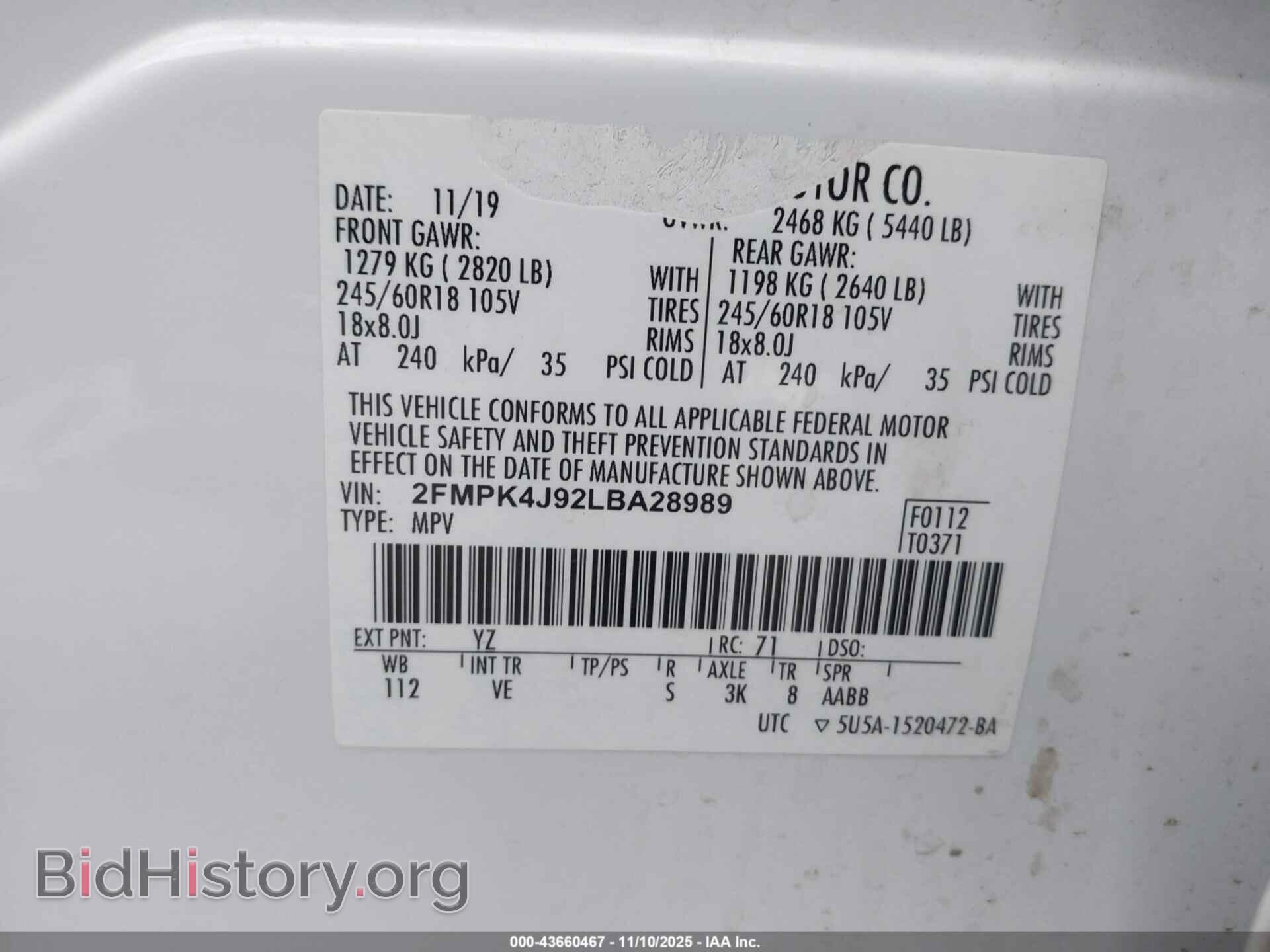 2020 FORD EDGE - VIN: 2FMPK4J92LBA28989 - Фото 9